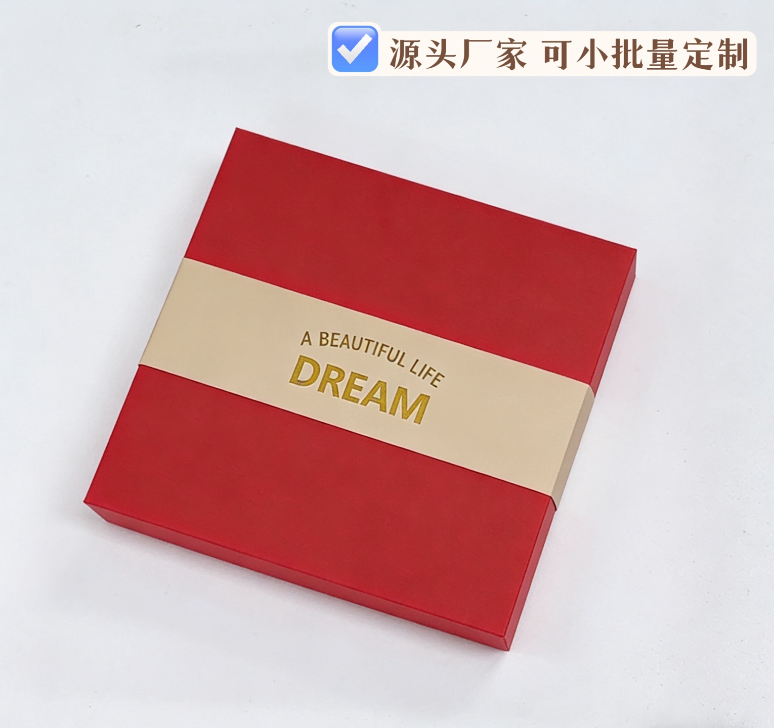 🍃一件25套