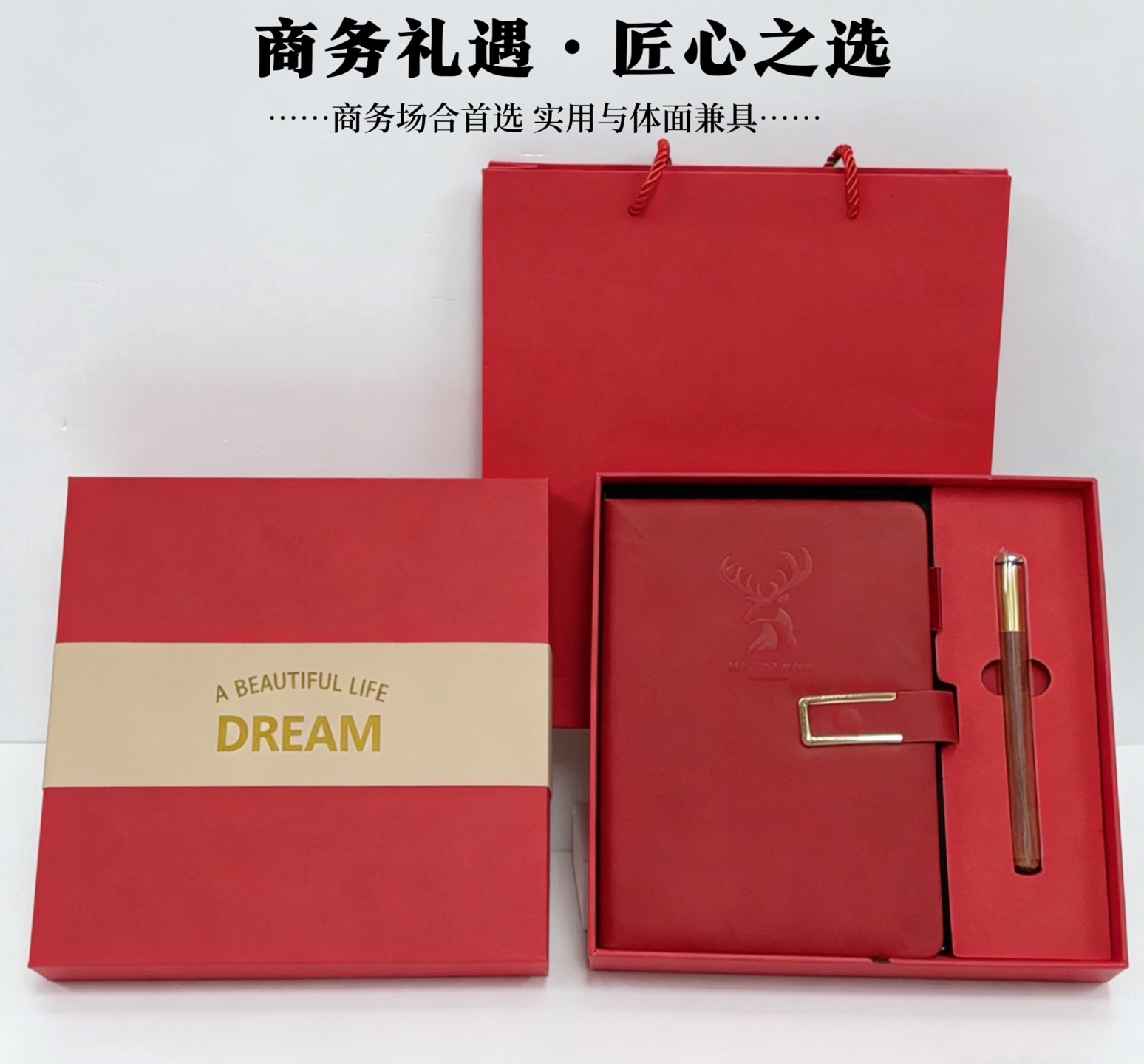 🍃一件25套