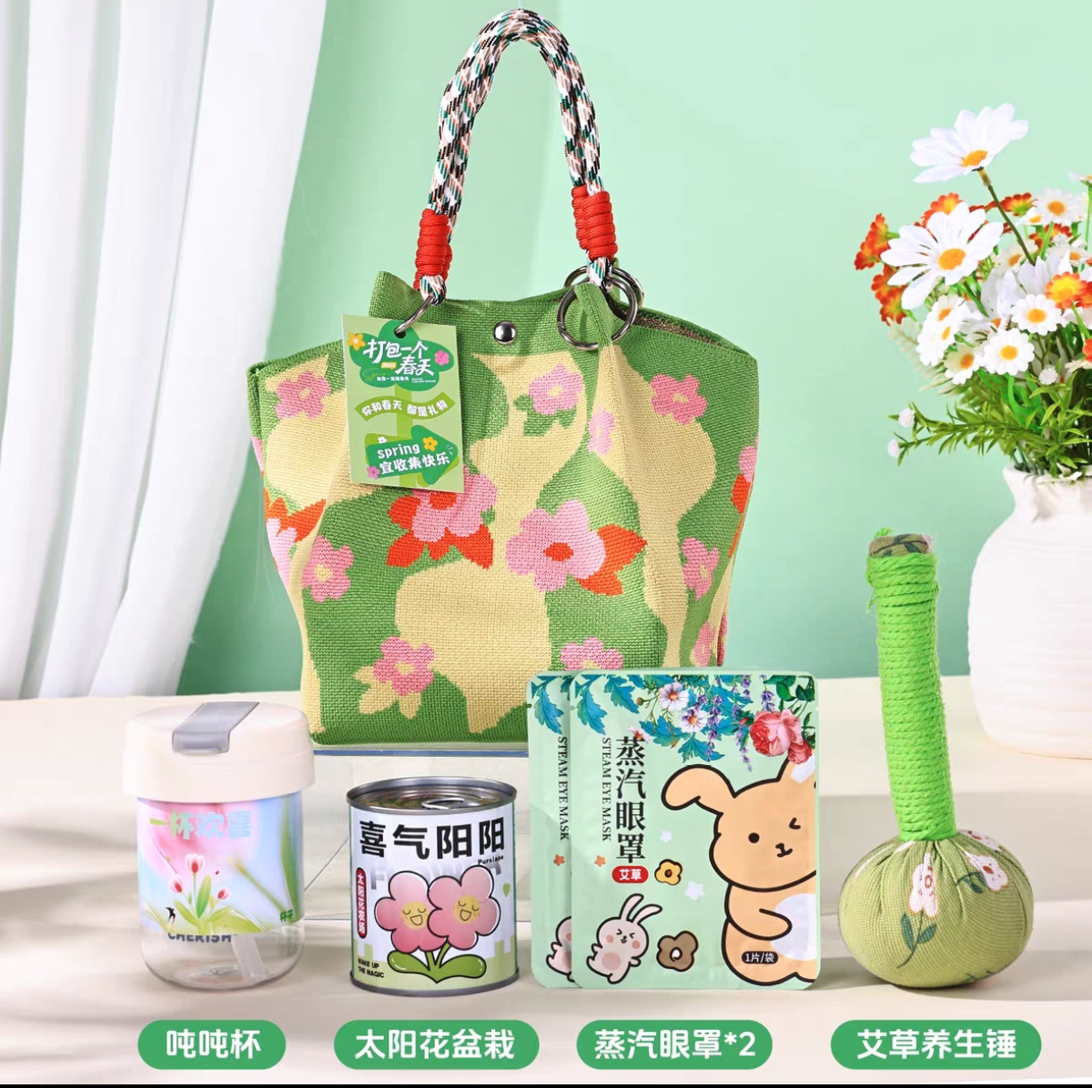 ✨ 打包一个春天｜把绿意与温柔都装进包里 ✨