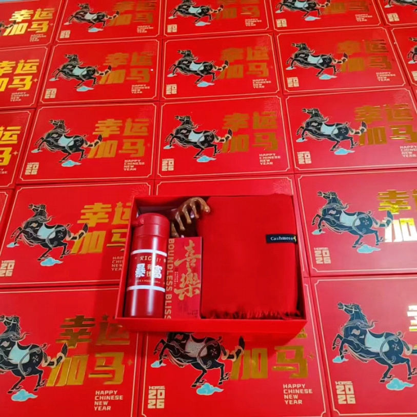 伴手礼精选-7KsoYA