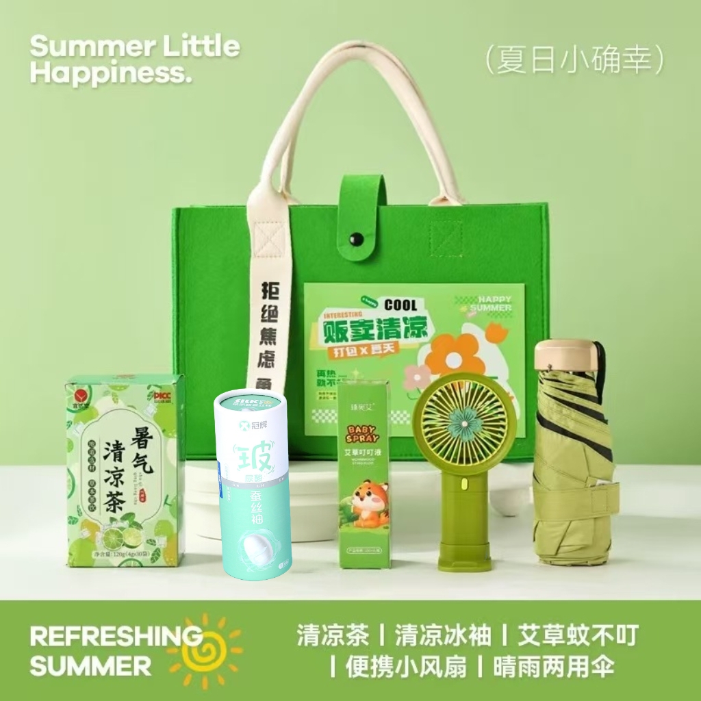 🌿夏日「贩卖清凉」全能伴手礼｜把一整夏的安心与清爽打包给你