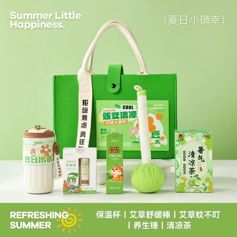🌿夏日「贩卖清凉」养生伴手礼｜把一整夏的清爽与安心打包给你