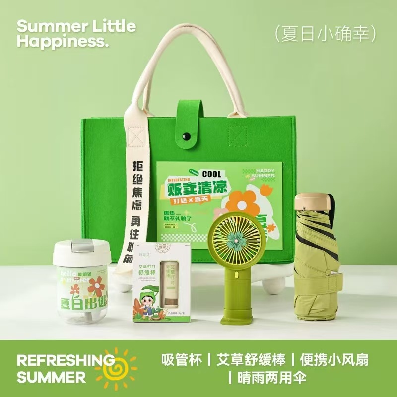 🌿夏日「贩卖清凉」全能伴手礼｜把一整夏的清爽与安心打包给你