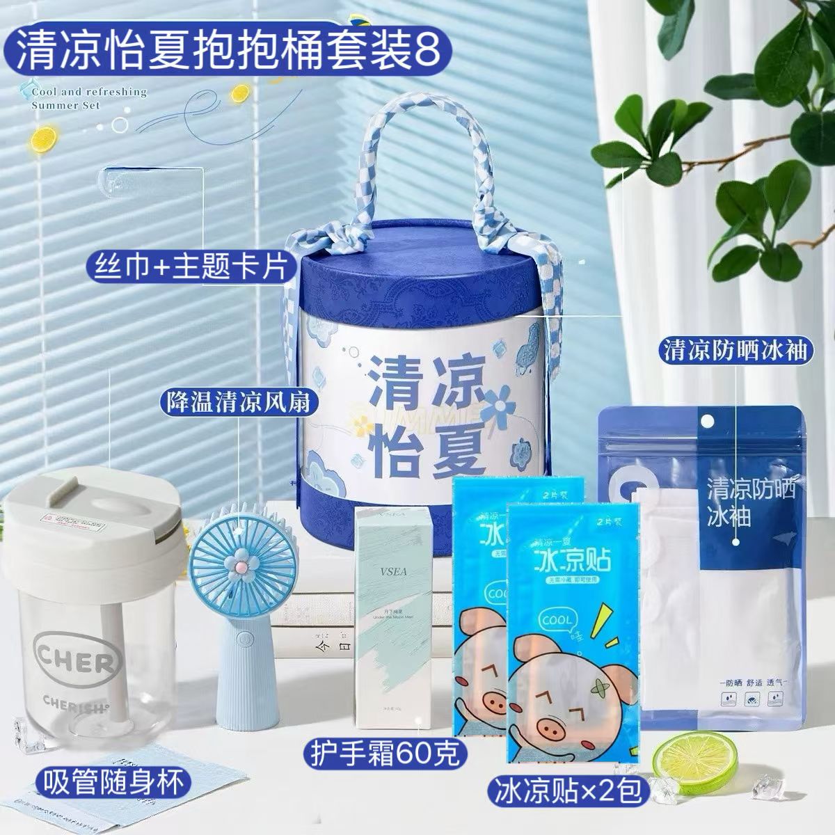 🍃一件30套