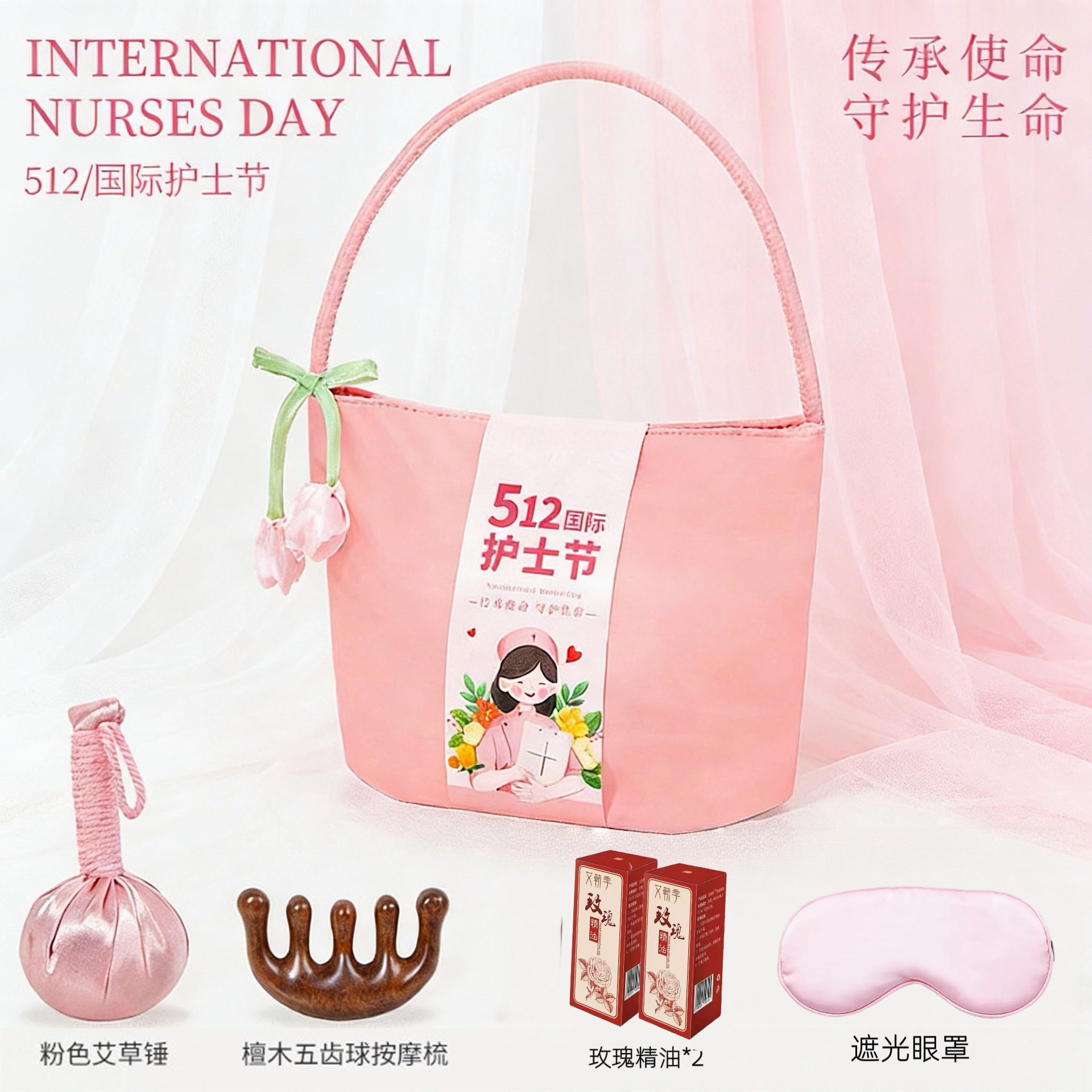 👩‍⚕️ 512国际护士节｜致敬每一位提灯女神