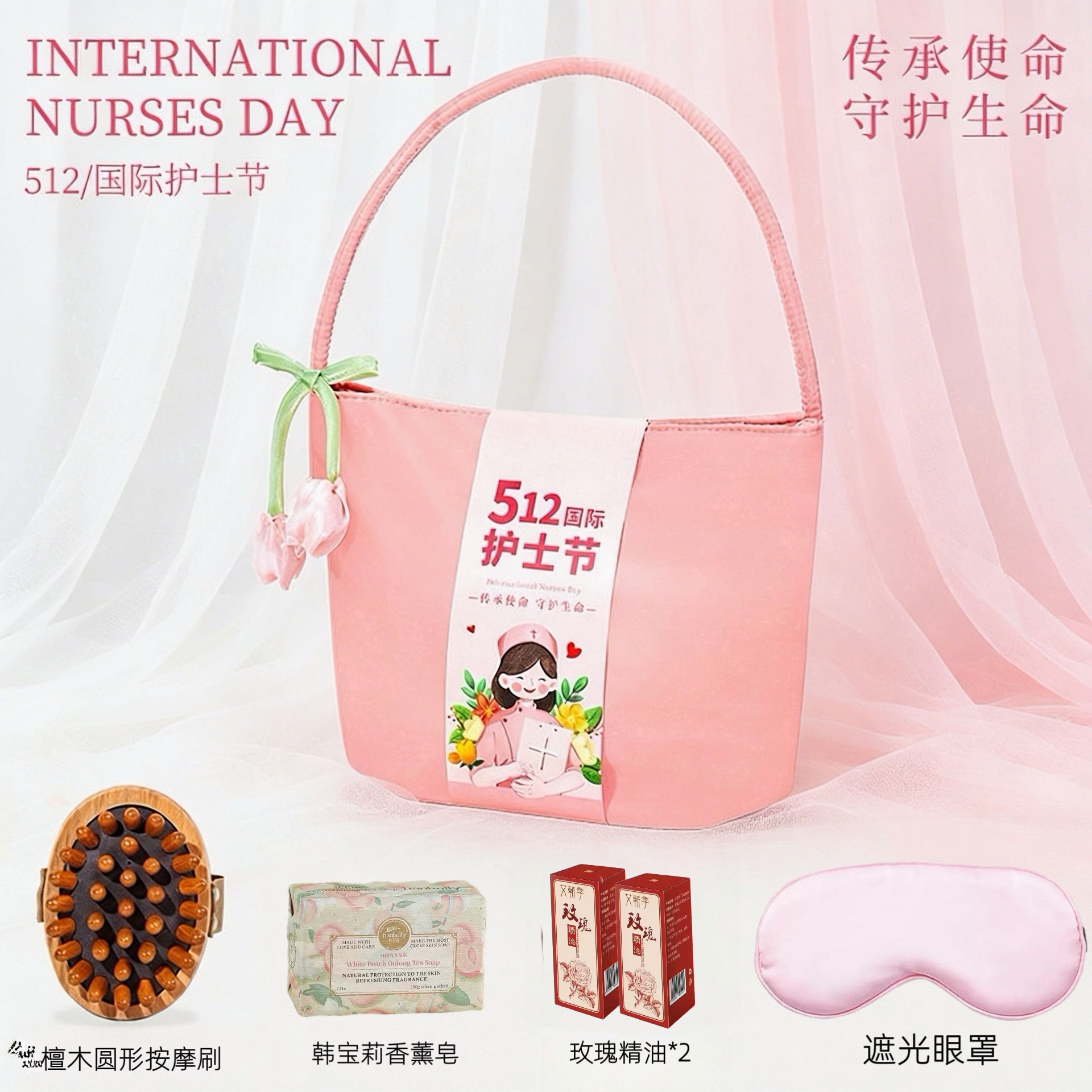 👩‍⚕️ 512国际护士节｜致敬每一位提灯女神