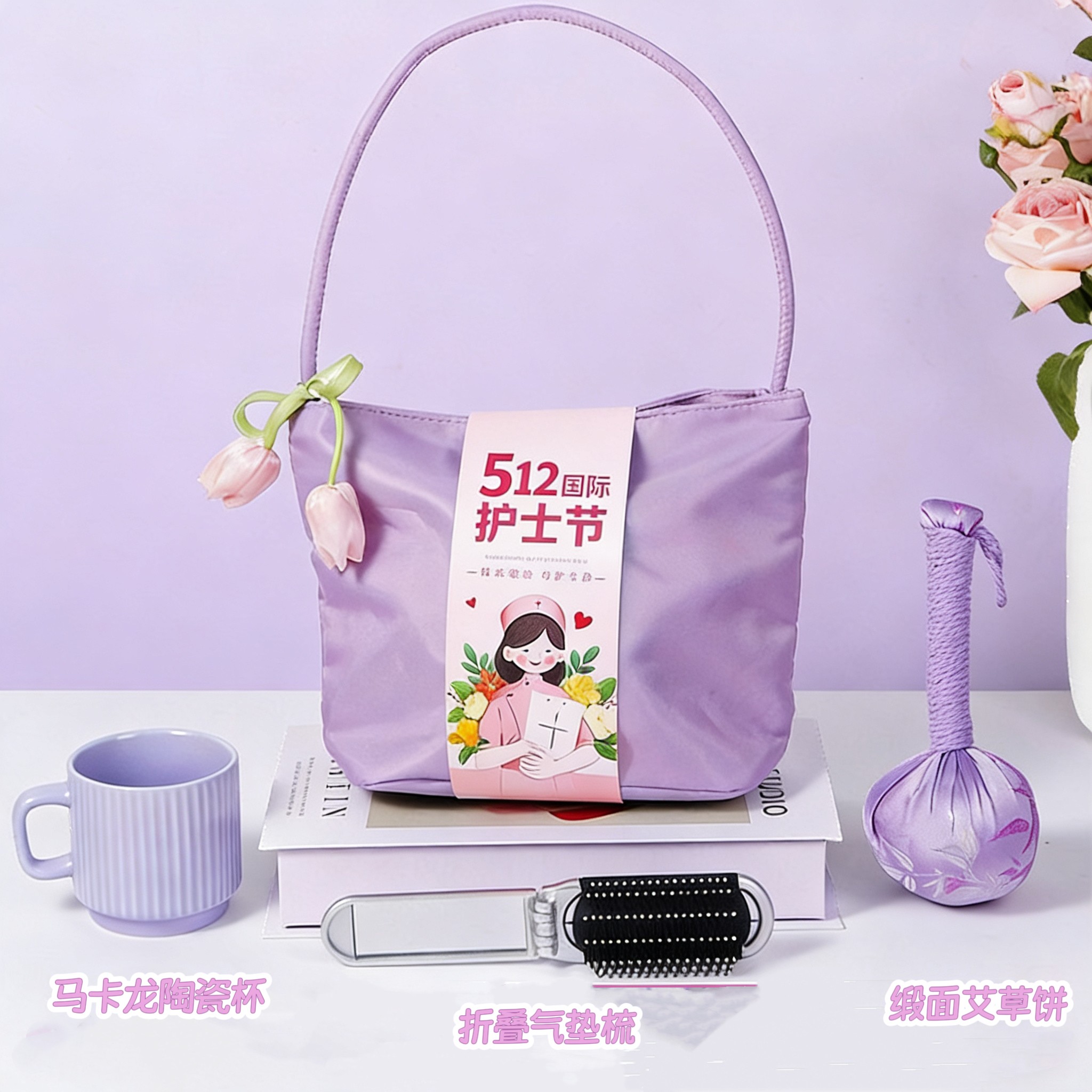 👩‍⚕️ 致敬每一位“提灯女神”，守护生命的同时，也请被世界温柔以待。