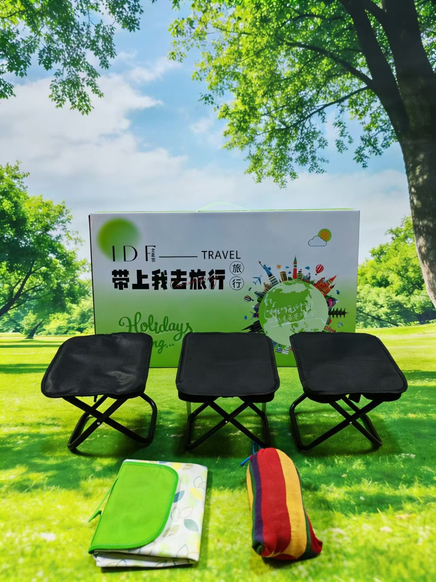 【户外轻享·三凳一垫一床礼盒】5件套便携露营套装，随时随地，把“舒适”装进口袋🌿🌞🏕️