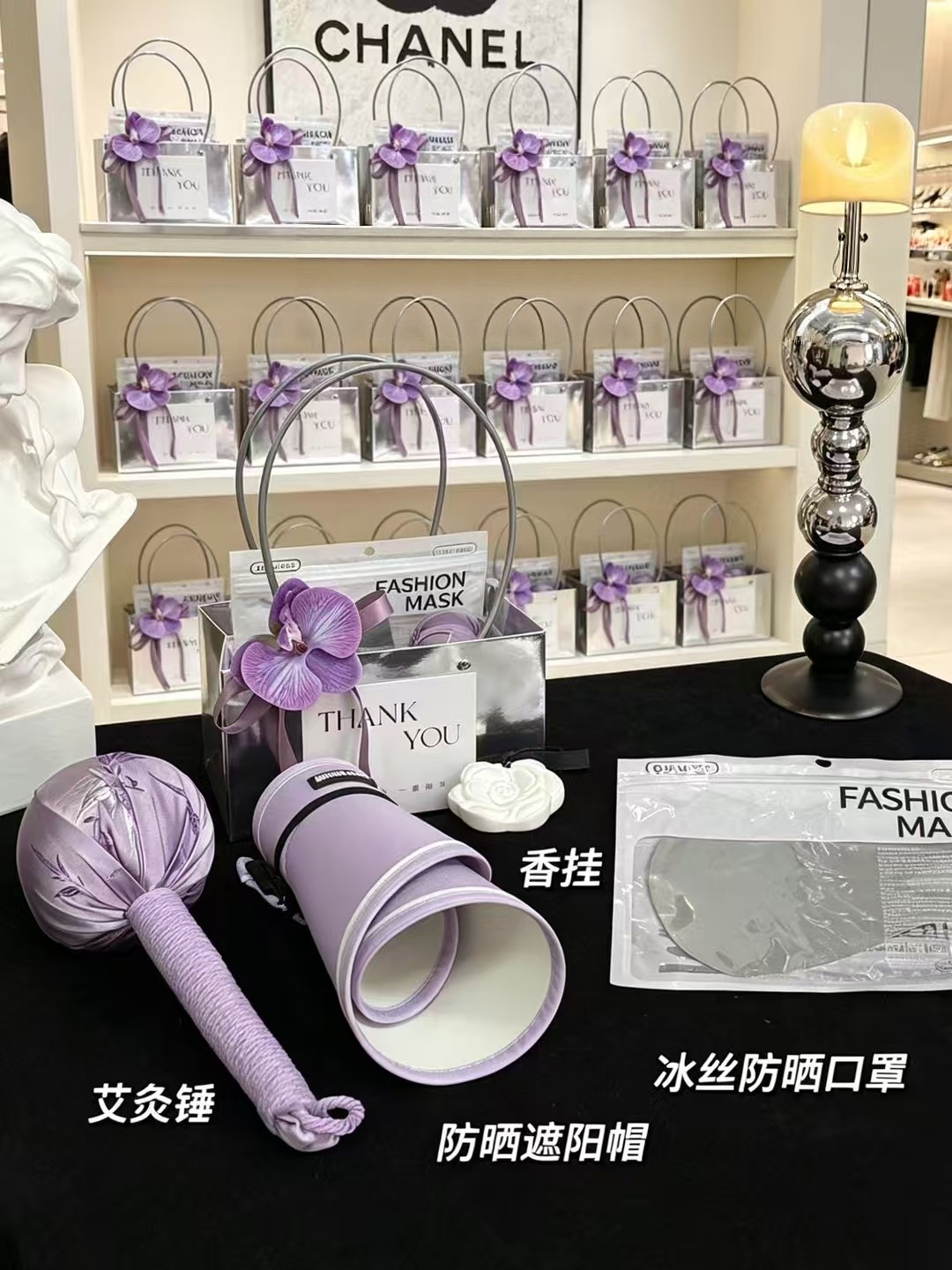 🌿 夏日养生伴手礼｜把清凉与温柔都送给TA