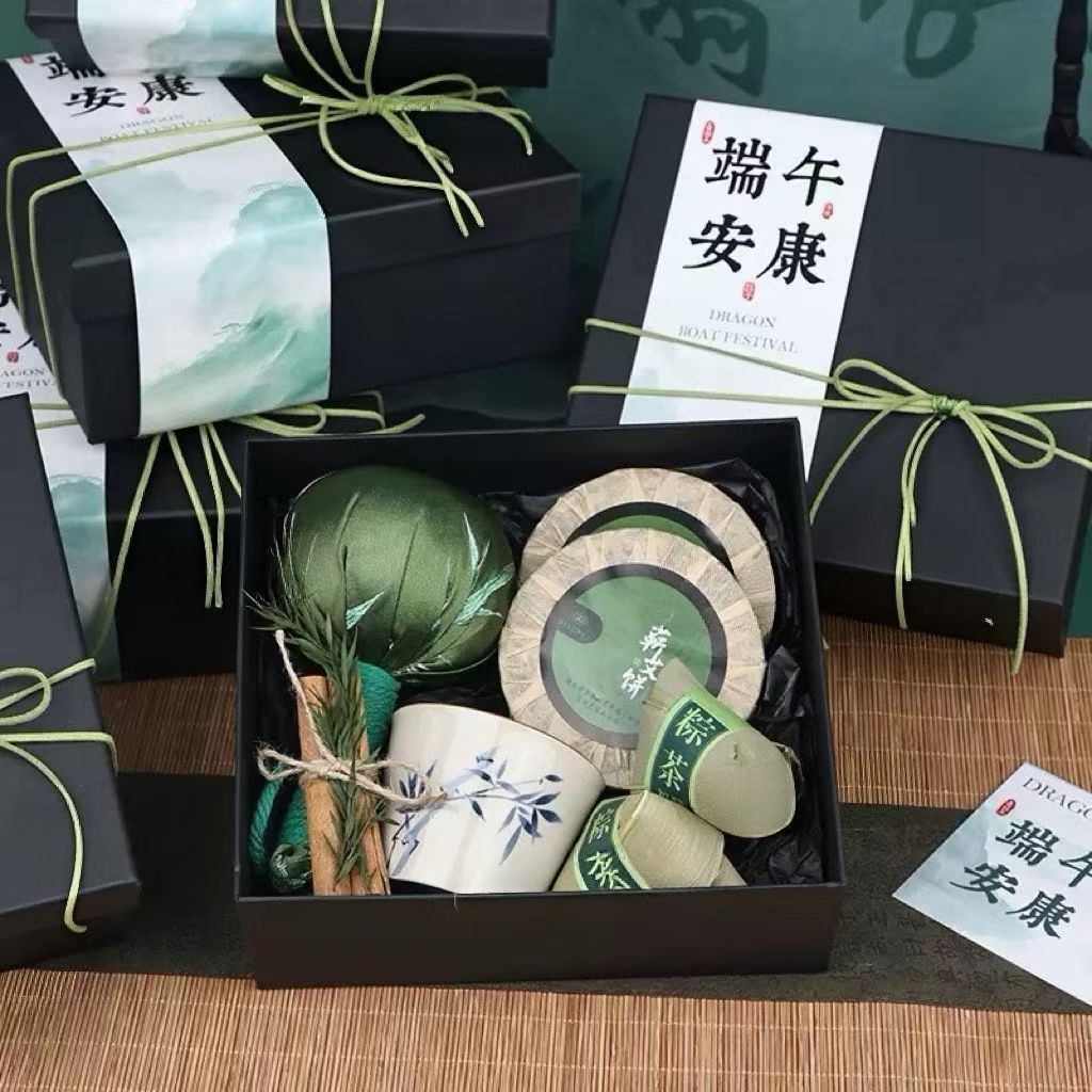 🎋一件54套