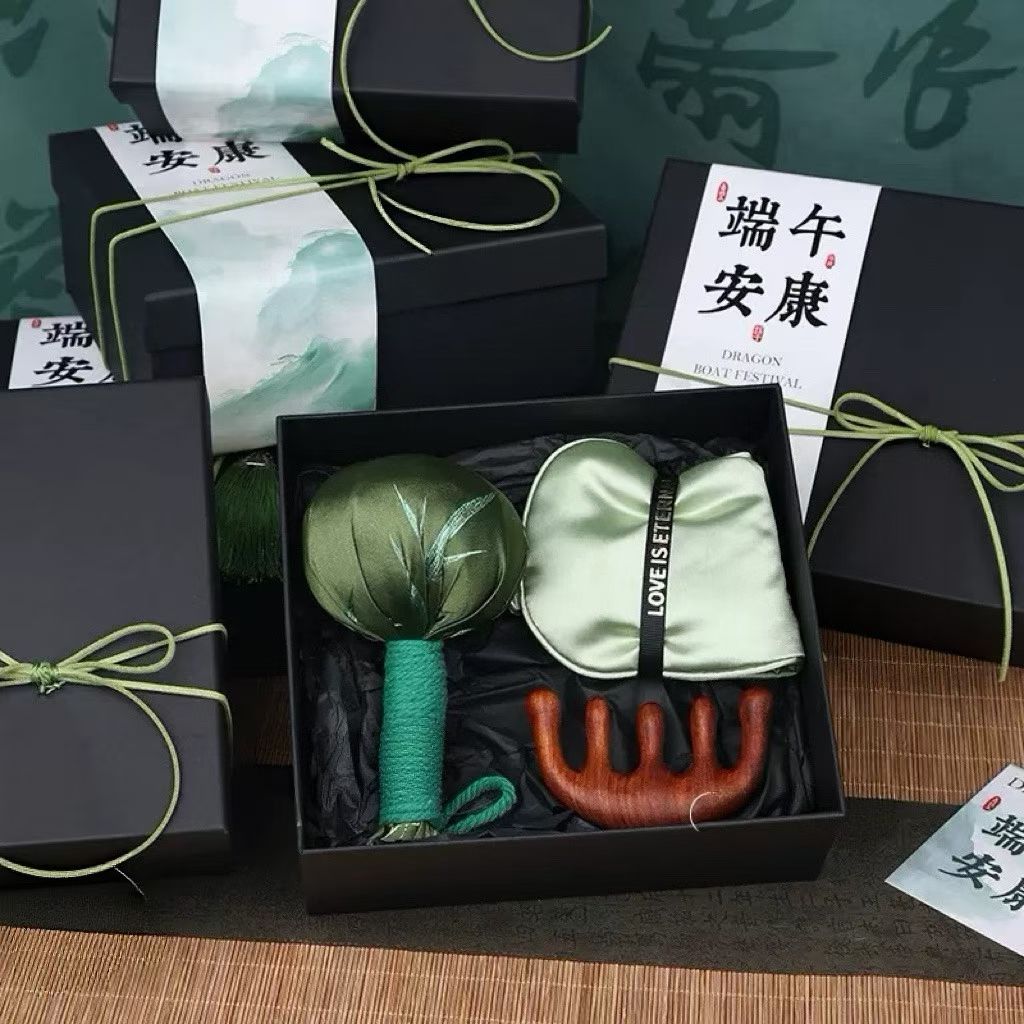 🎋一件54套