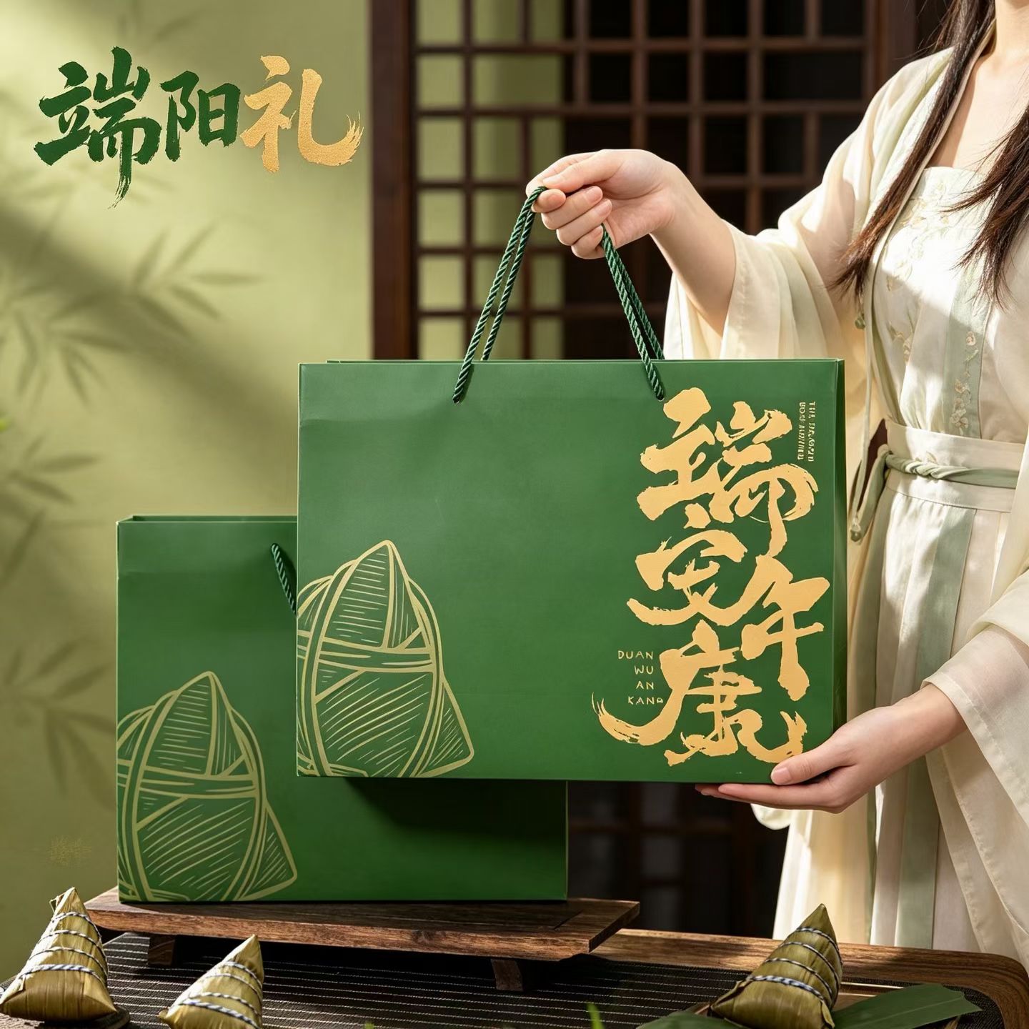 🍃【端阳礼赠 · 咖香敬呈】