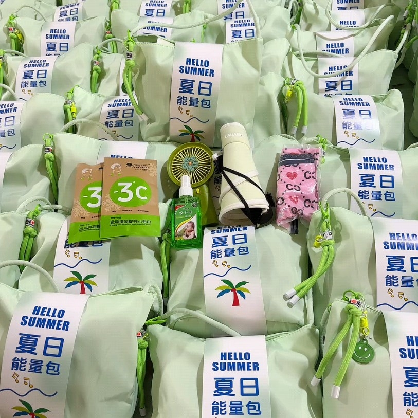 伴手礼精选-4RgR_w
