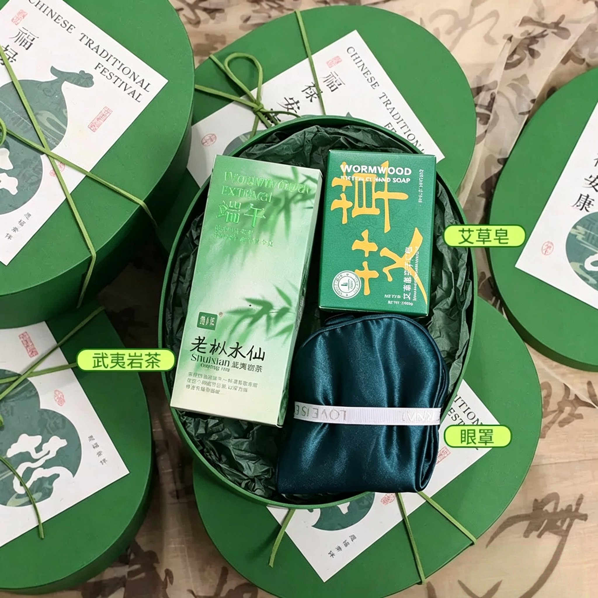 端午限定伴手礼｜把东方雅致打包送给你