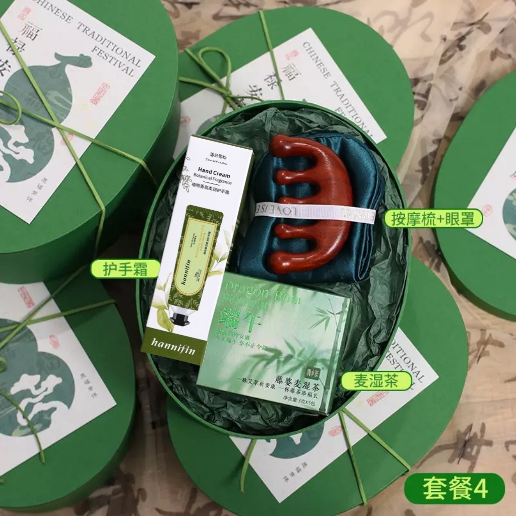 端午限定伴手礼｜把松弛感装进礼盒里