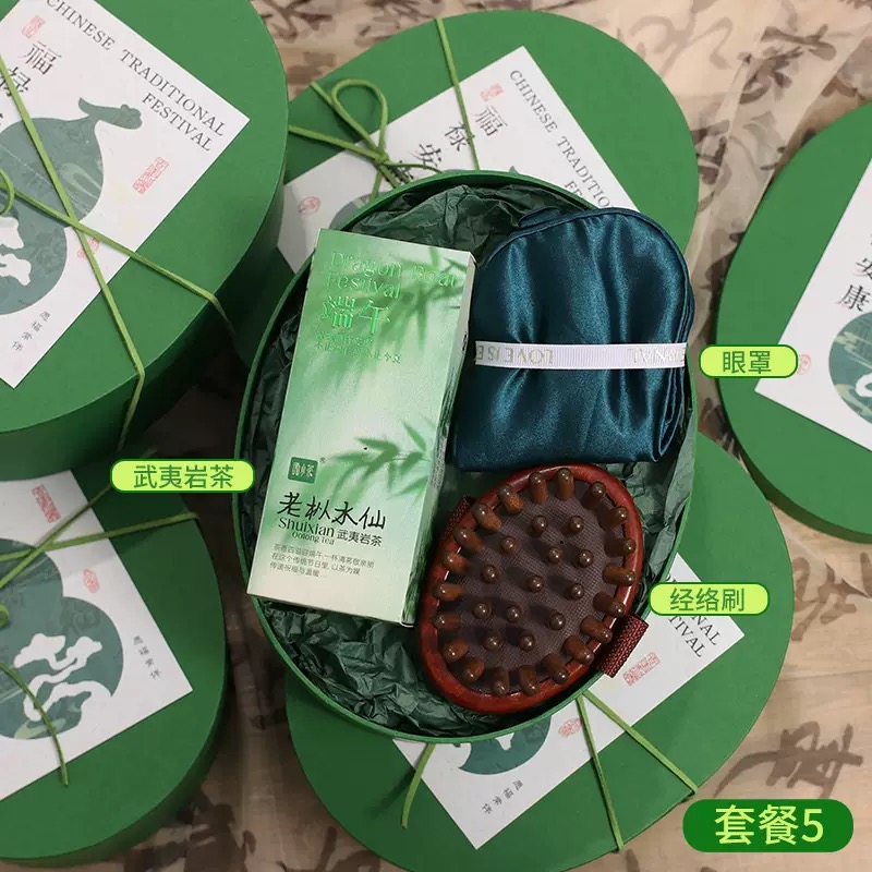 端午限定伴手礼｜把松弛与茶香，都装进这盒里