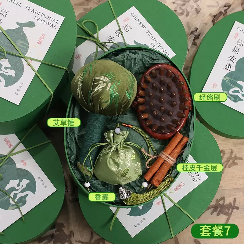 🌿端午限定伴手礼｜把安康与松弛，都装进这盒里