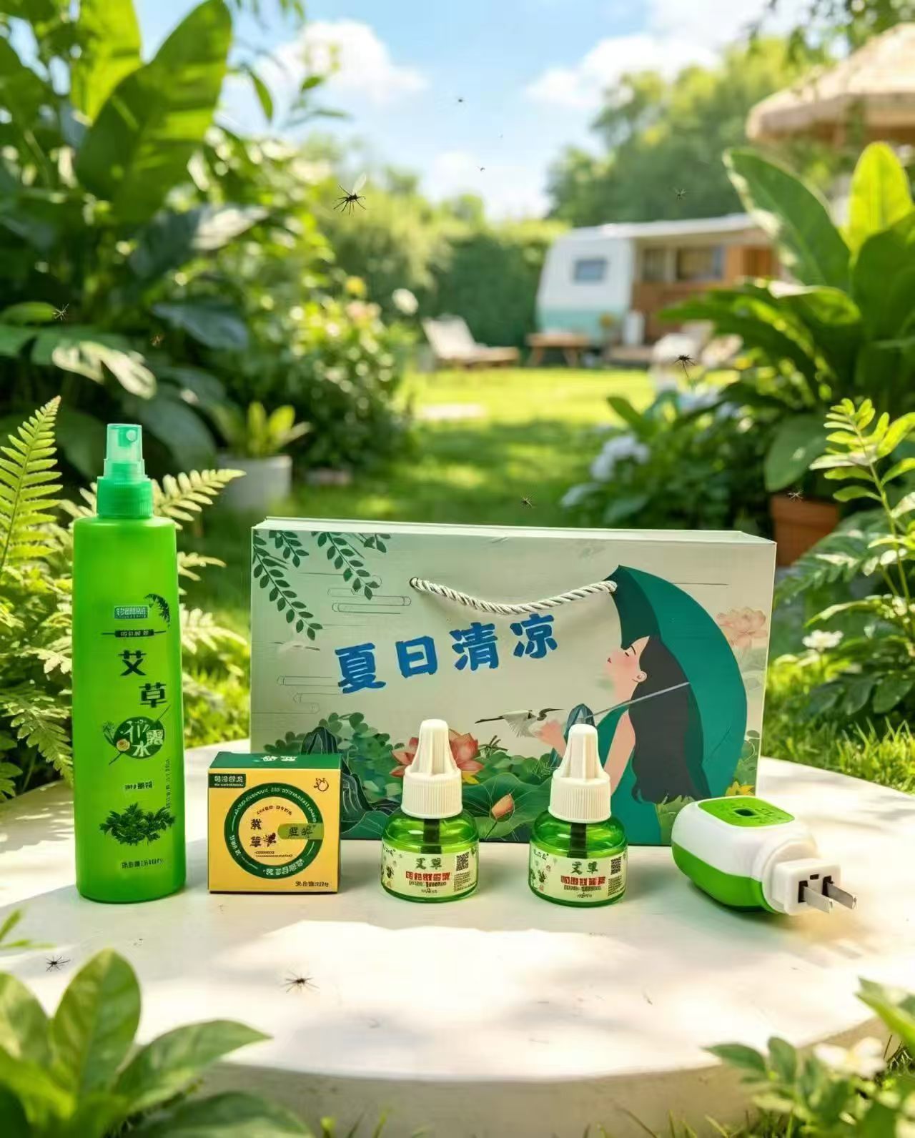 夏日防蚊套装 一件42套起订