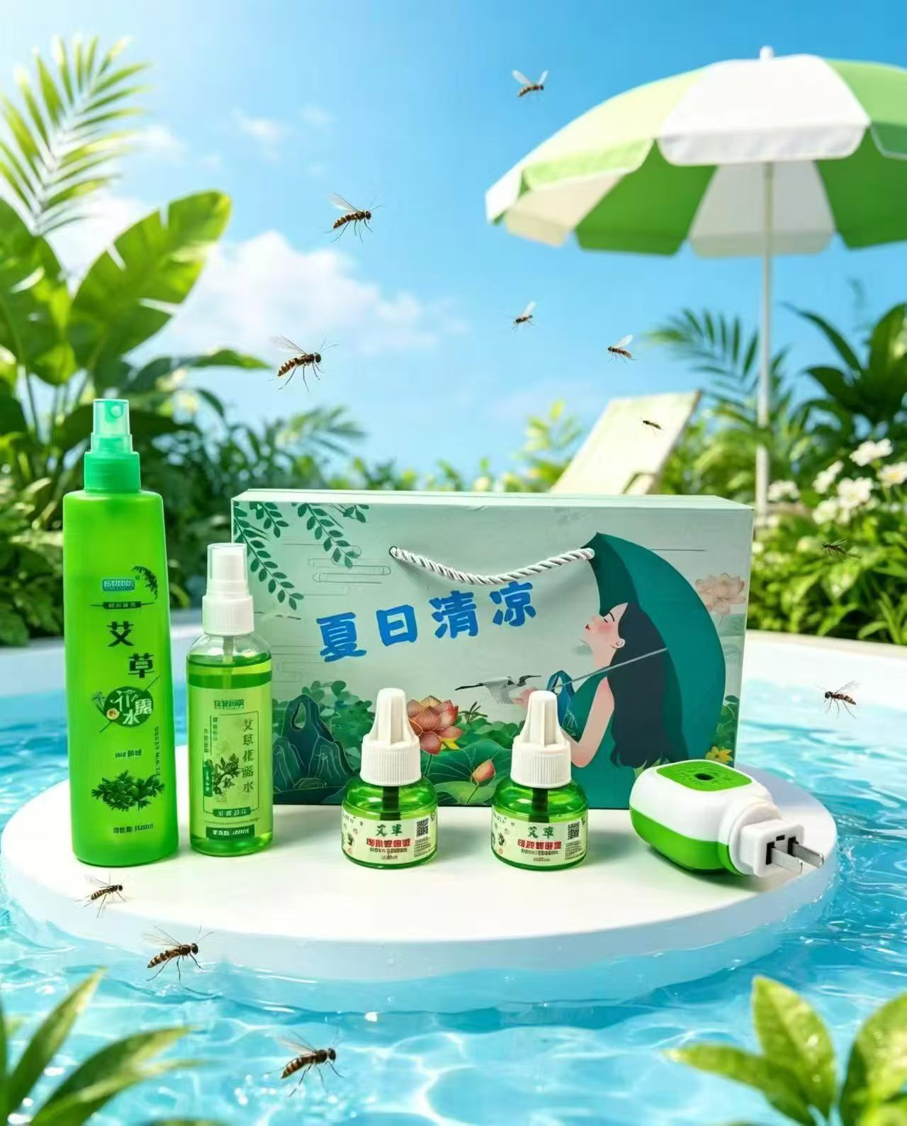 夏日防蚊套装 一件42套起订