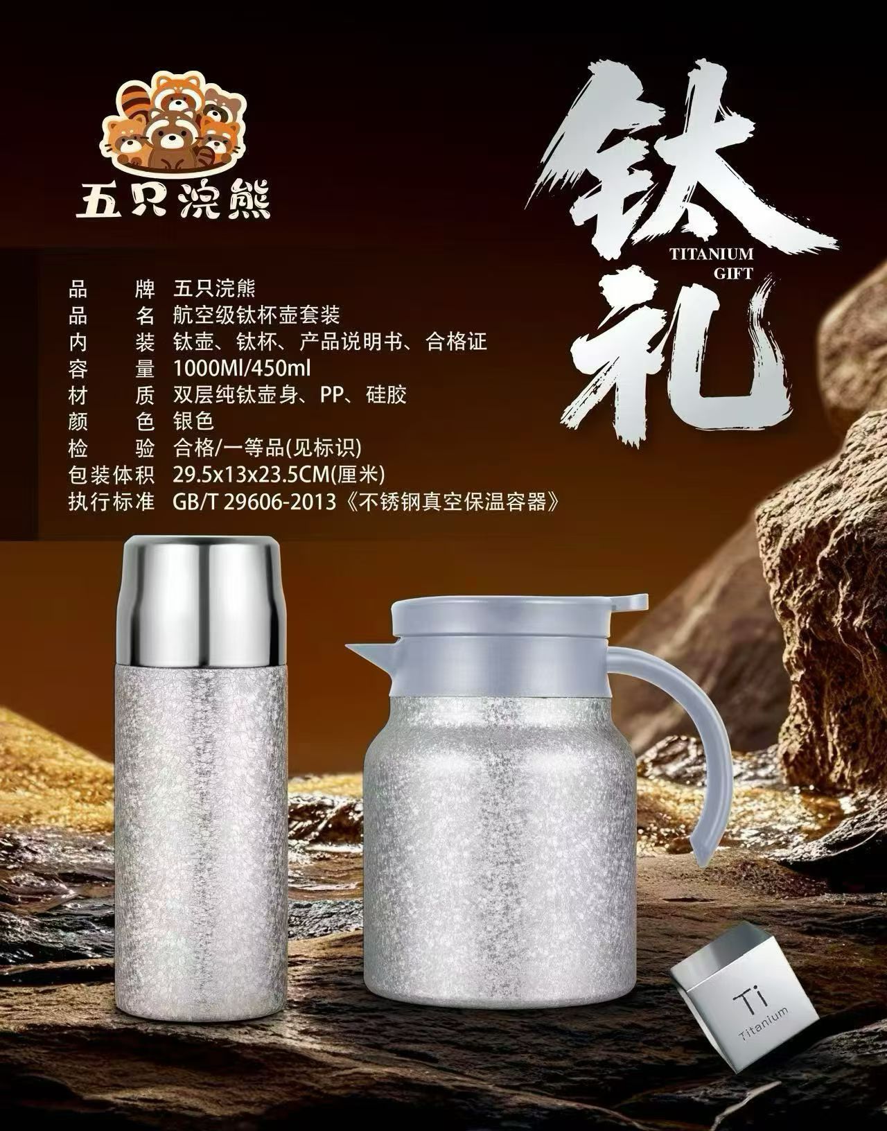 🍃一件20套