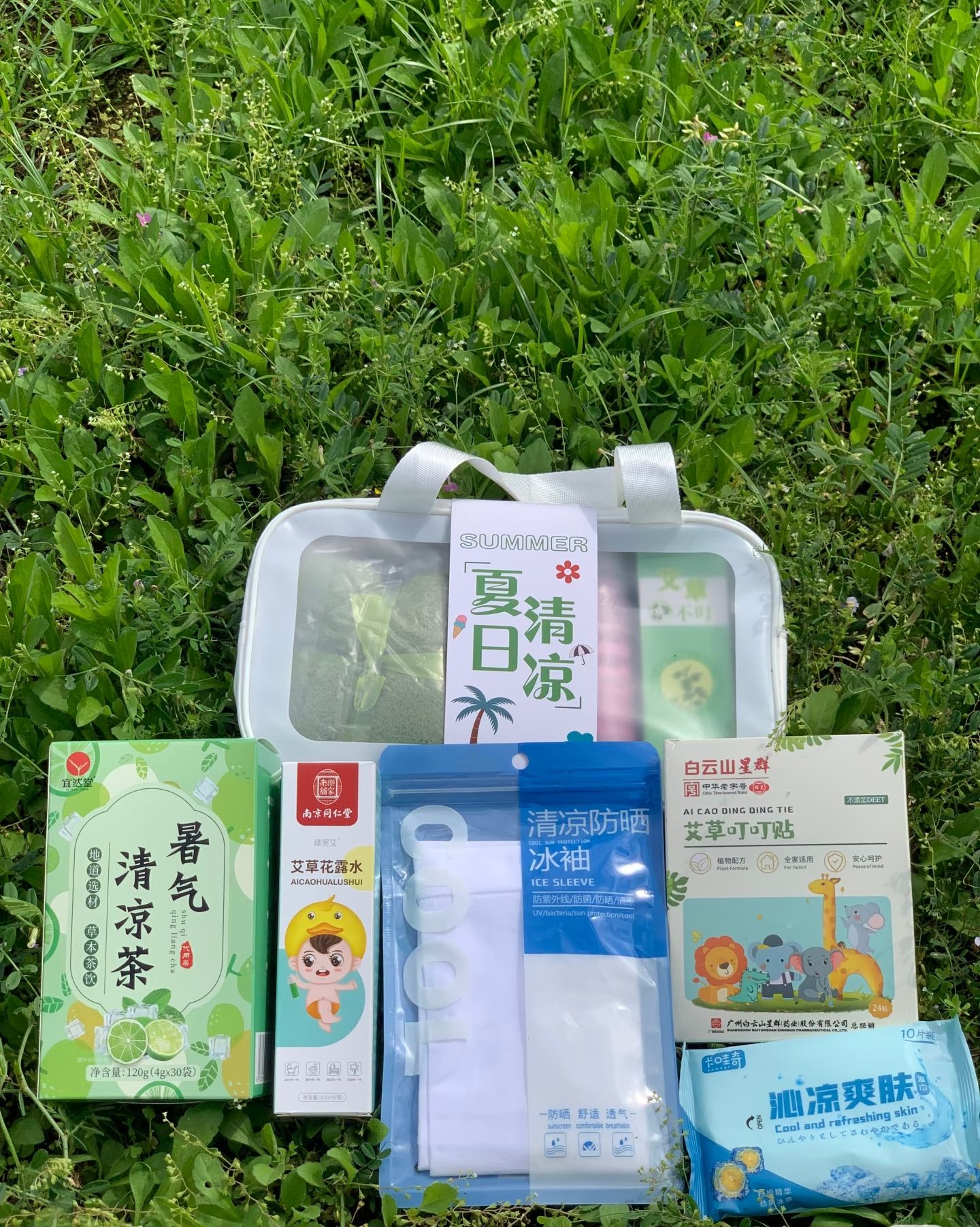 夏天的仪式感，从一份「夏日清凉」伴手礼开始✨