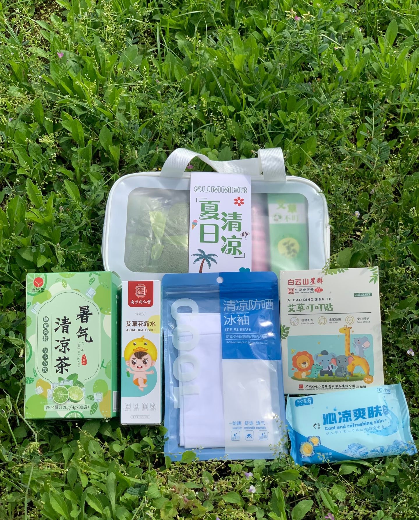 夏天的仪式感，从一份「夏日清凉」伴手礼开始✨