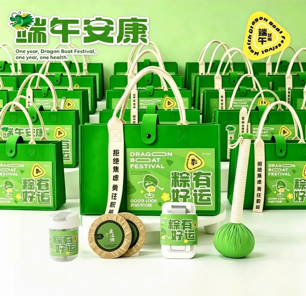 🌿 一件40套