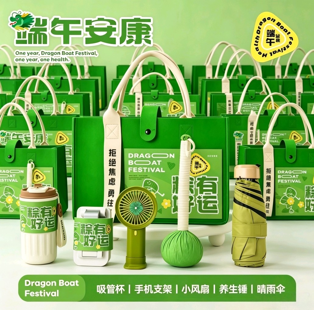 🌿一件30套