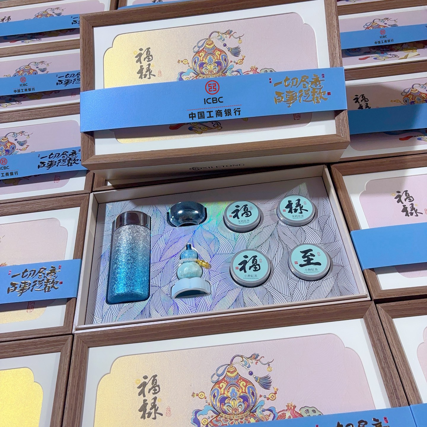 📷 实拍工行定制福禄礼盒