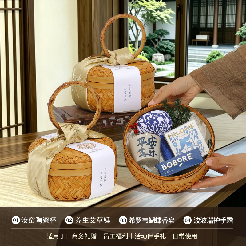 竹编安喜福礼二