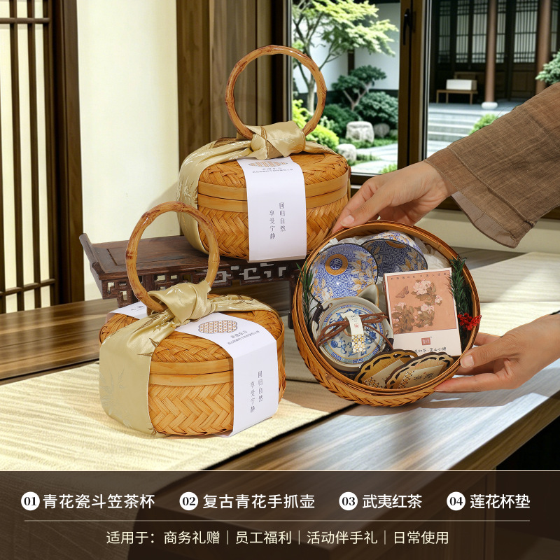 竹编安喜福礼八