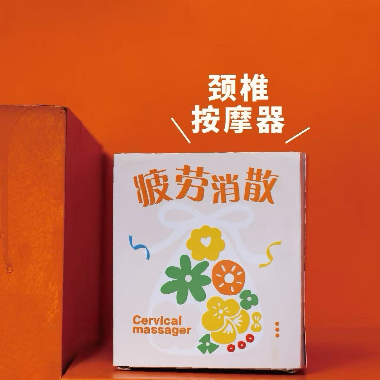 以 “栽培专家” 礼盒，致谢师恩