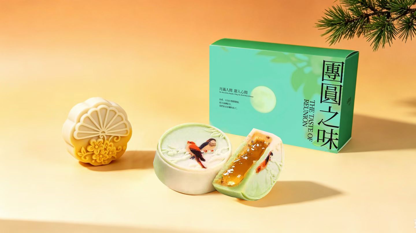 🌕潮启东方·新中式中秋精装礼盒