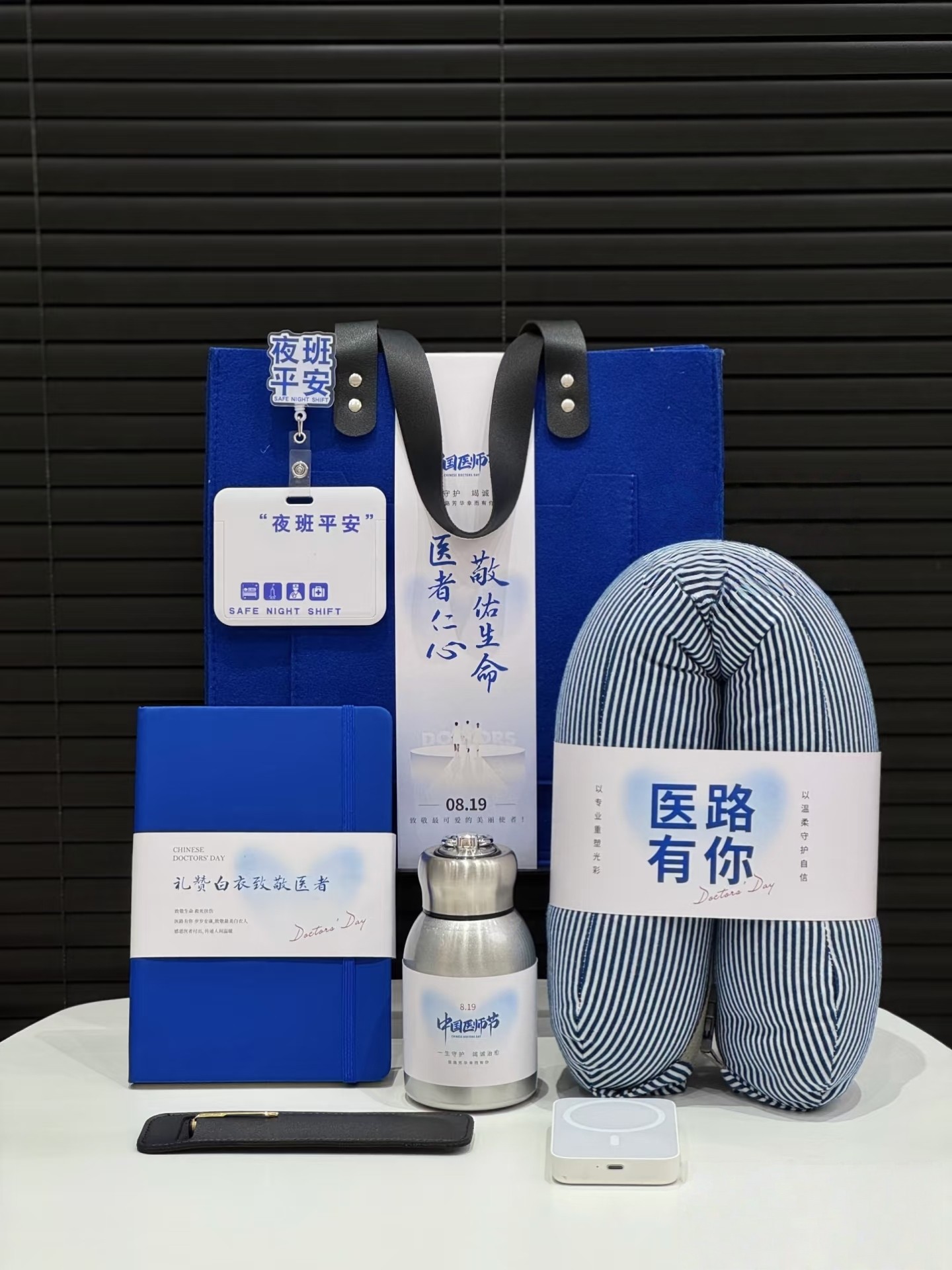 40套起订