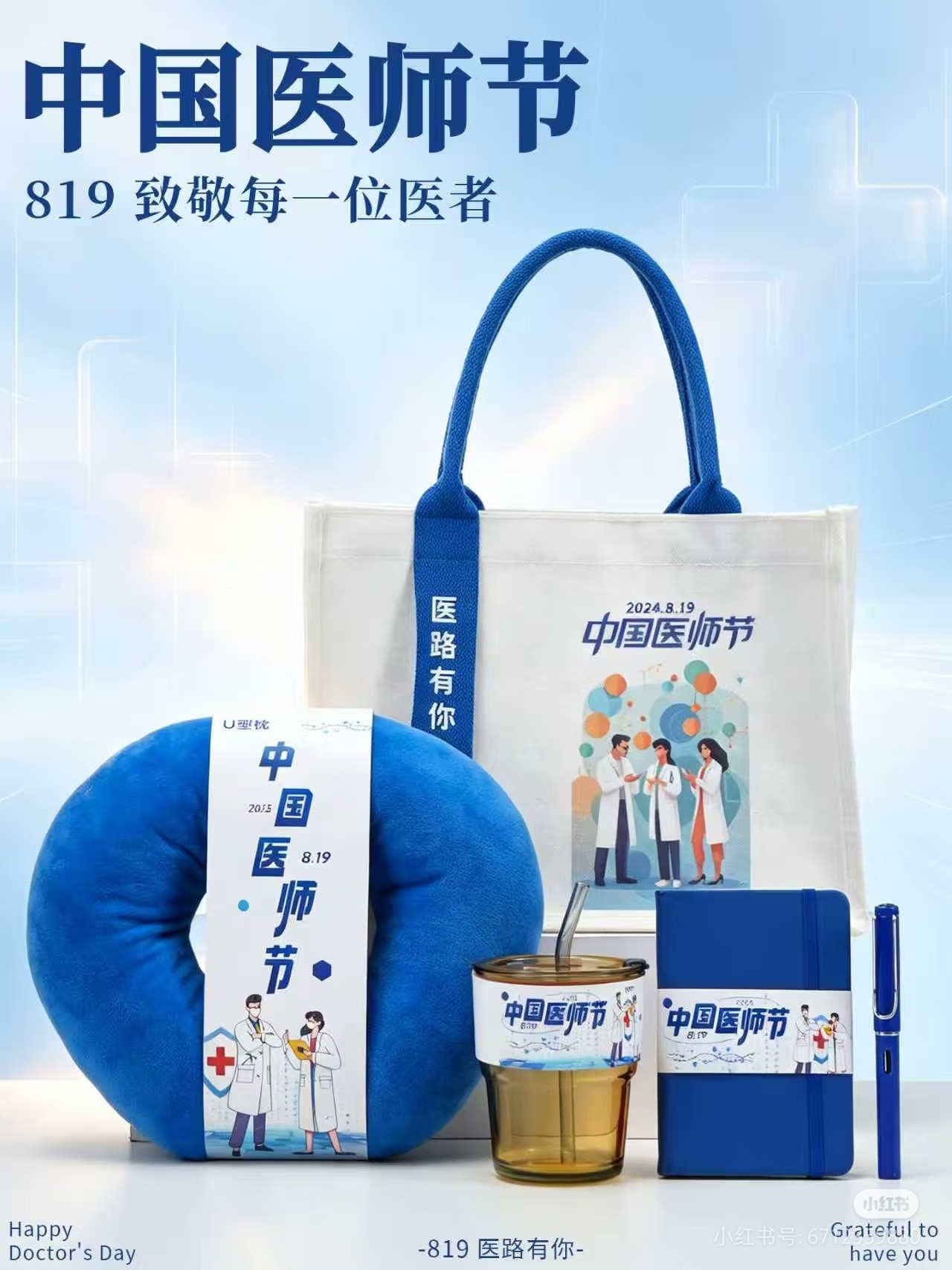40起订