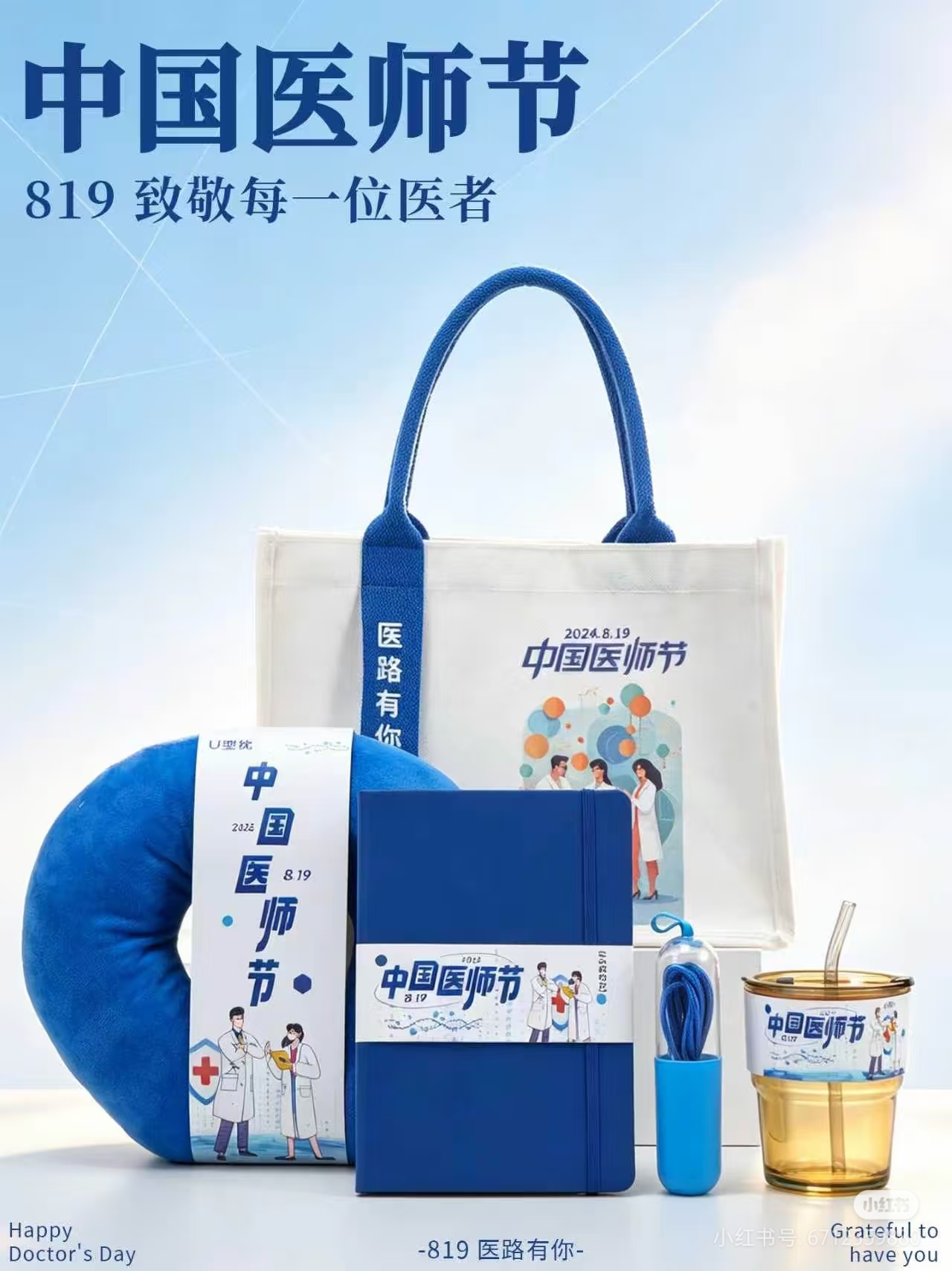 40起订