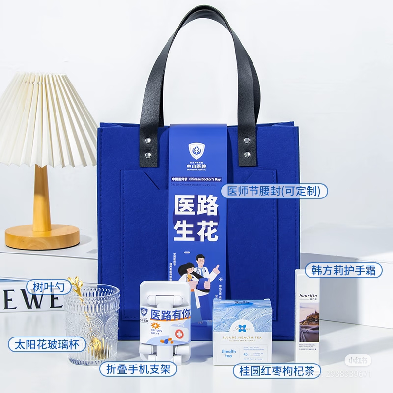 40套起订