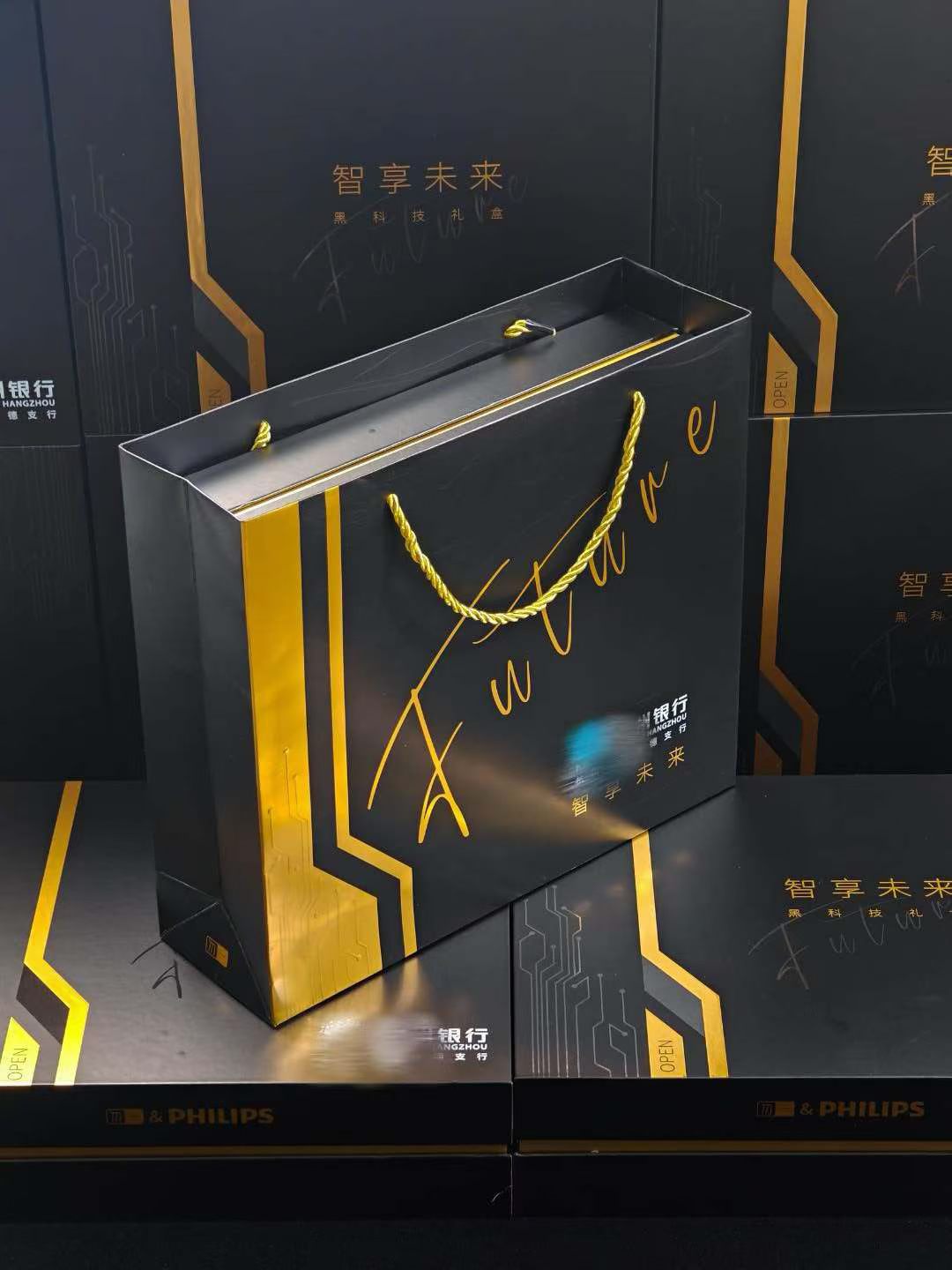 金融行业高端答谢礼参考
