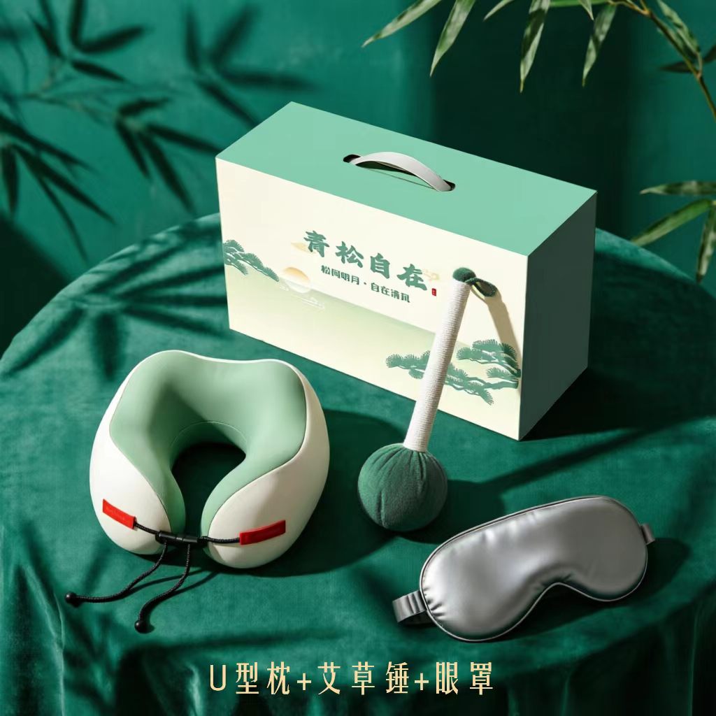 冰丝眼罩