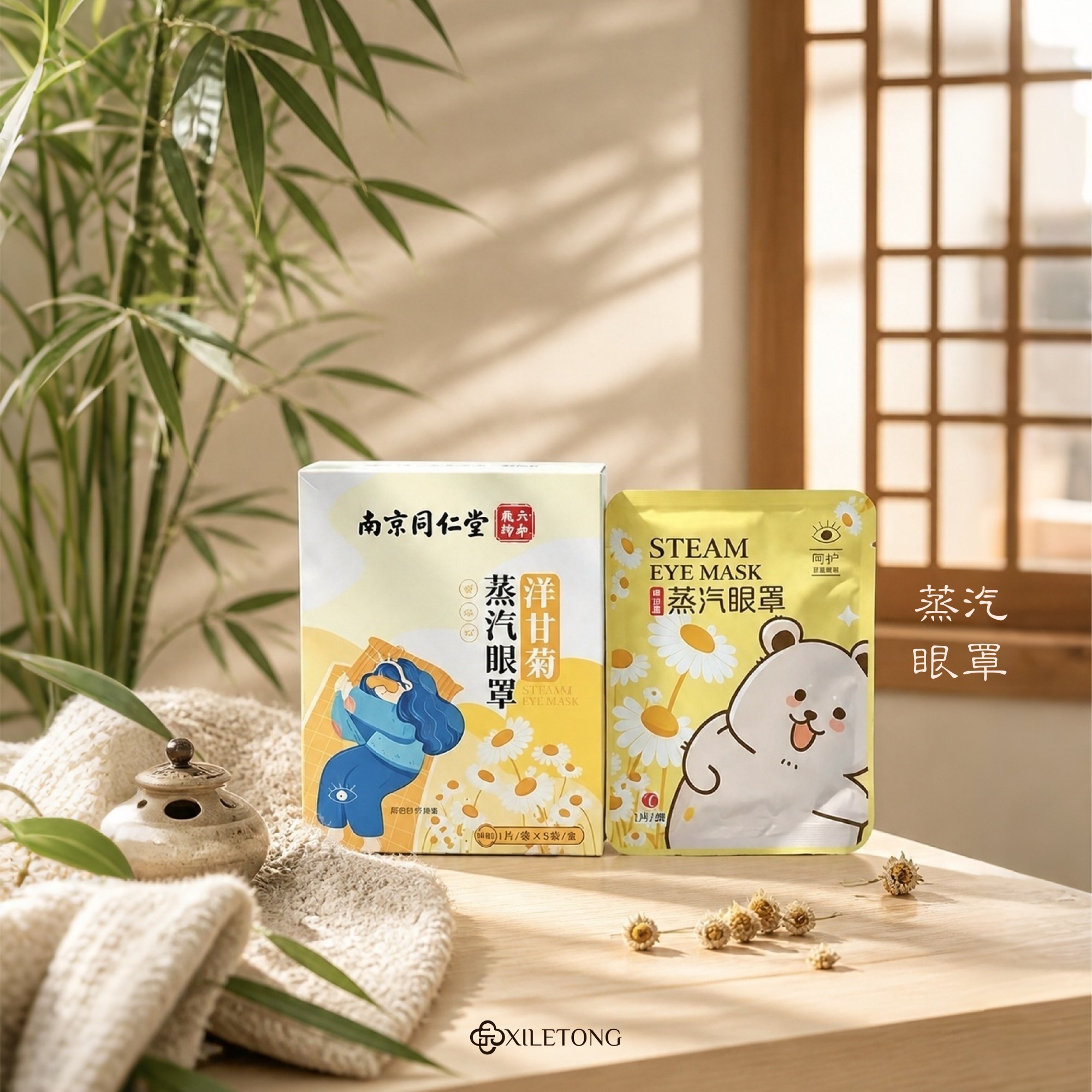 ✨教师节礼盒｜桃李满天下编织礼篮