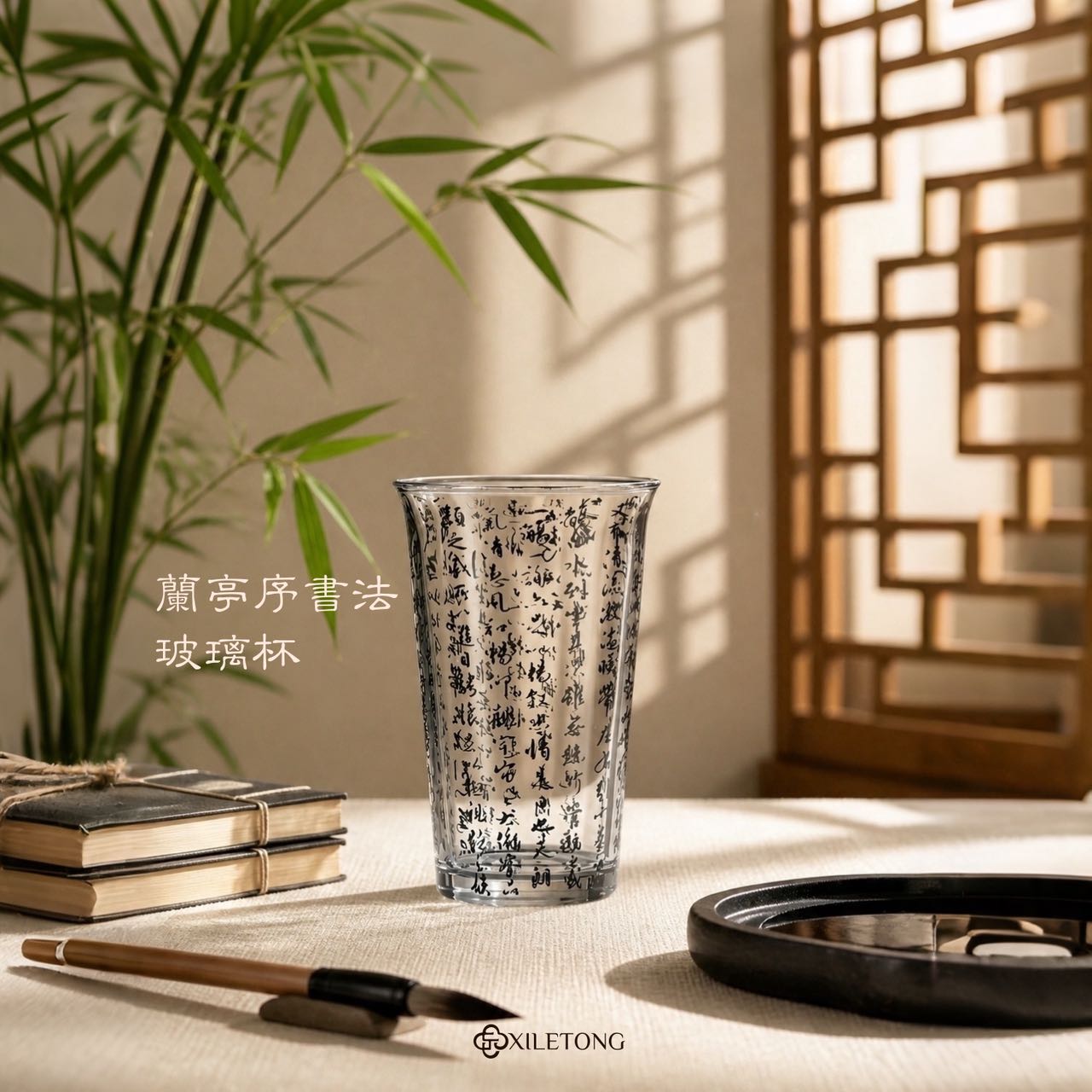 🌿教师节礼篮｜桃李满天下