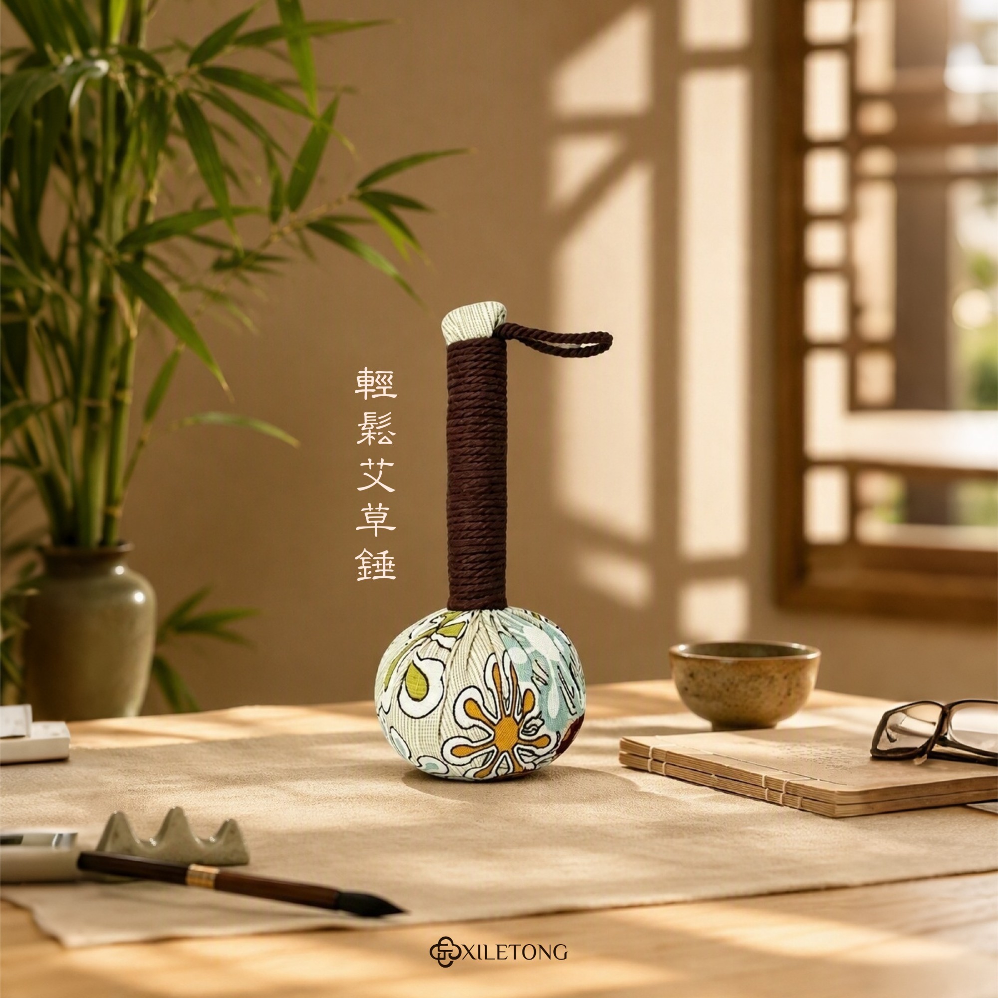 🌿教师节礼篮｜桃李满天下