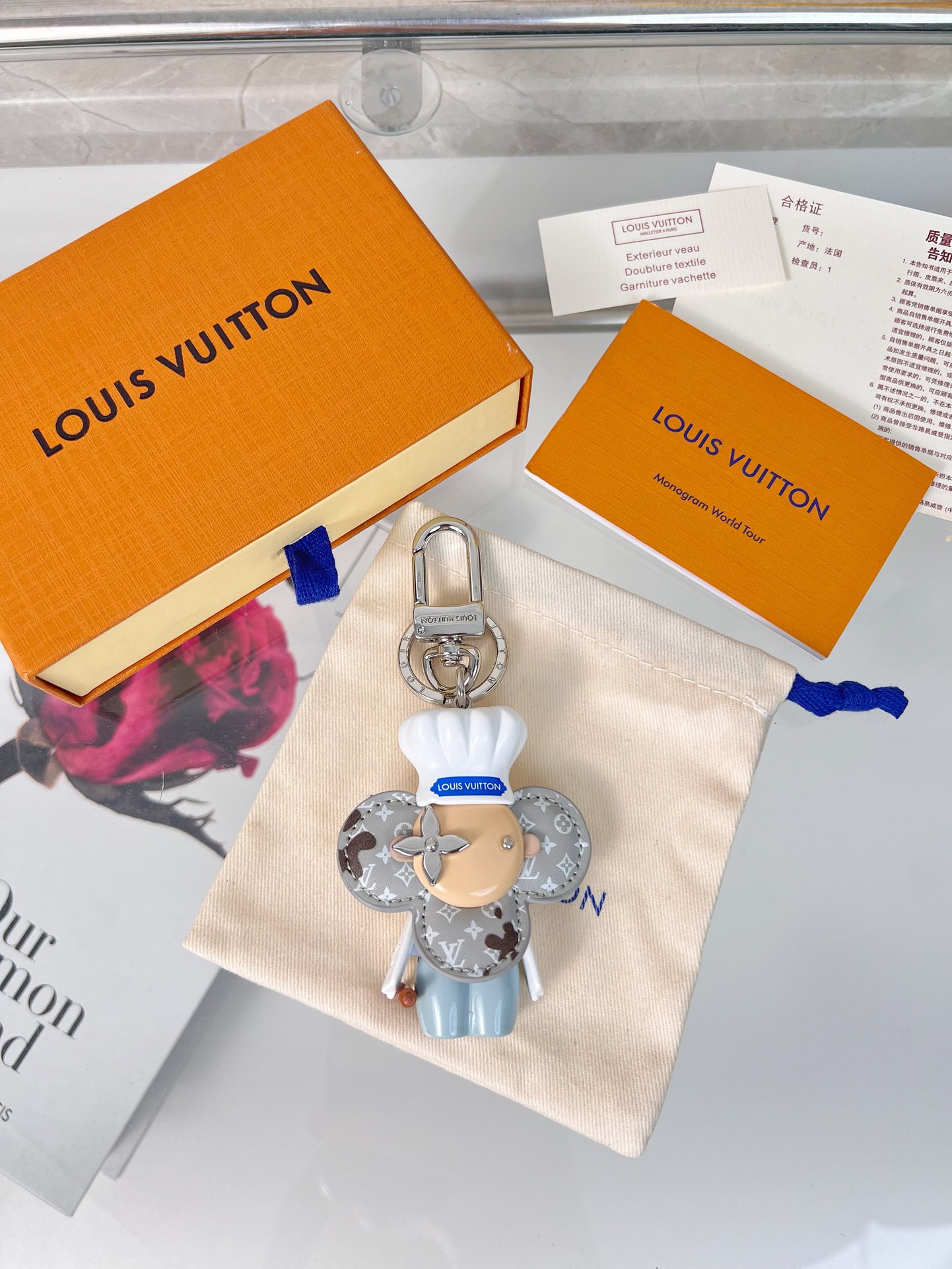 Luxury designer keychain with sunflower charm