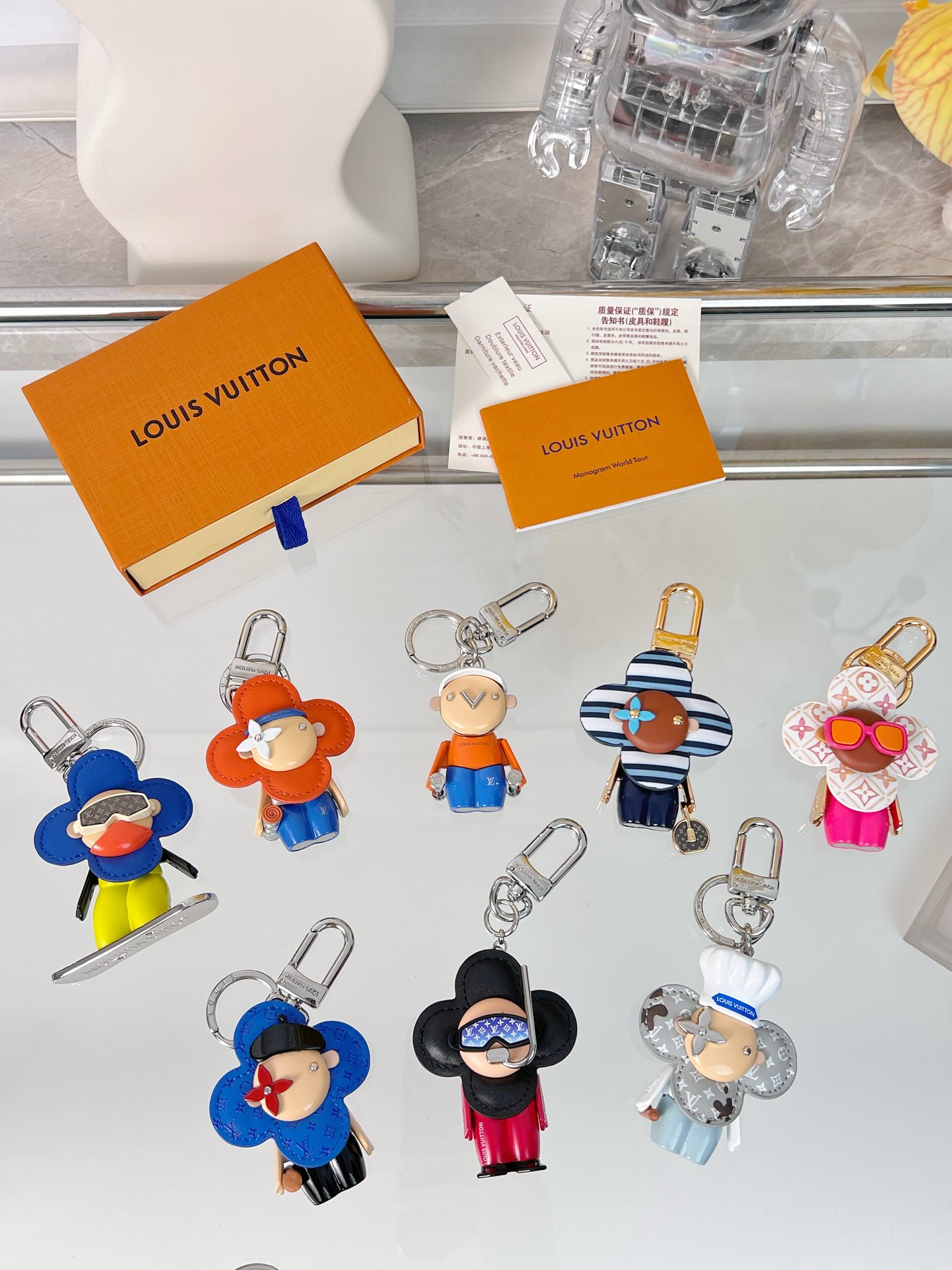 LV Style Keychain 1