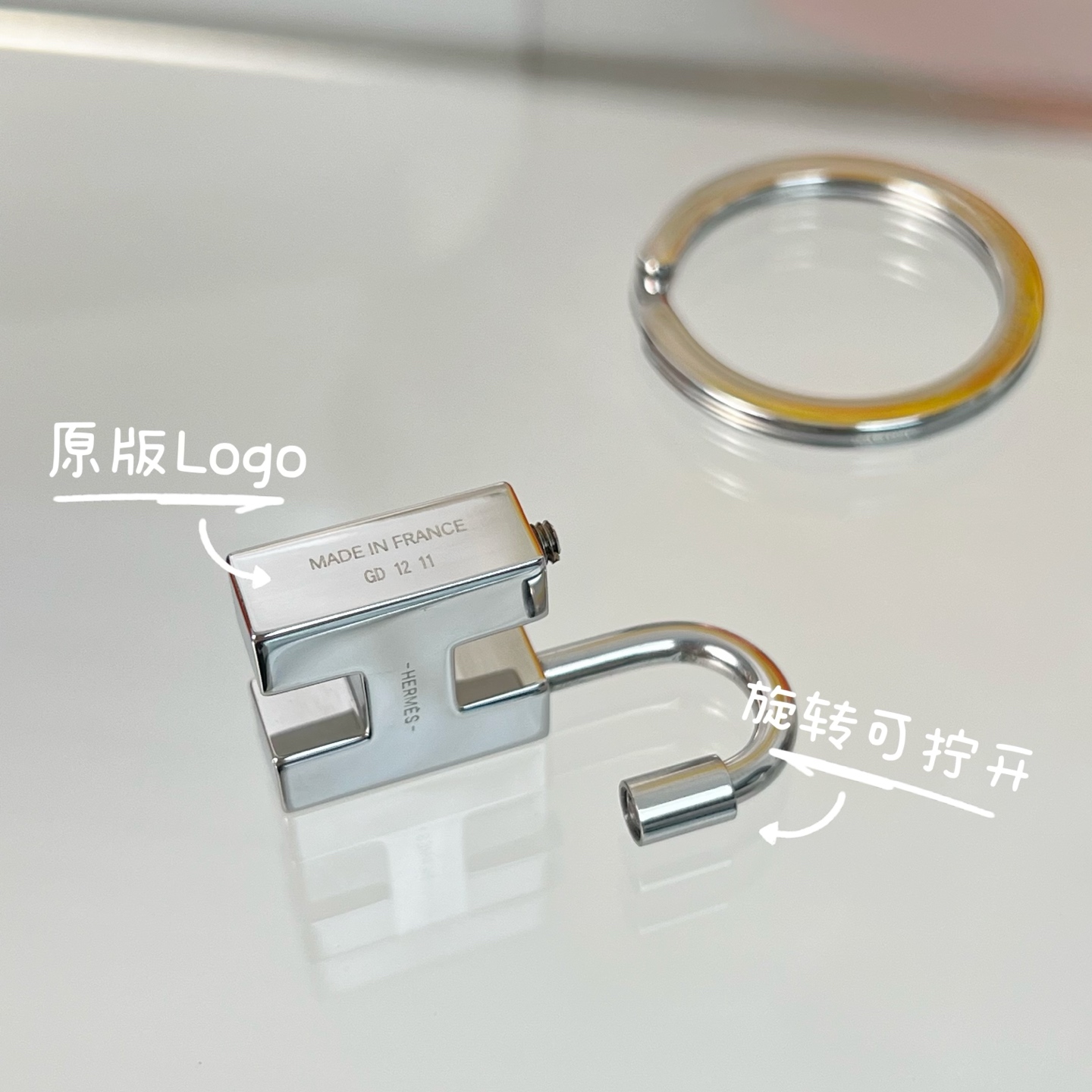 Irma, the key ring. Details: - 图片 3