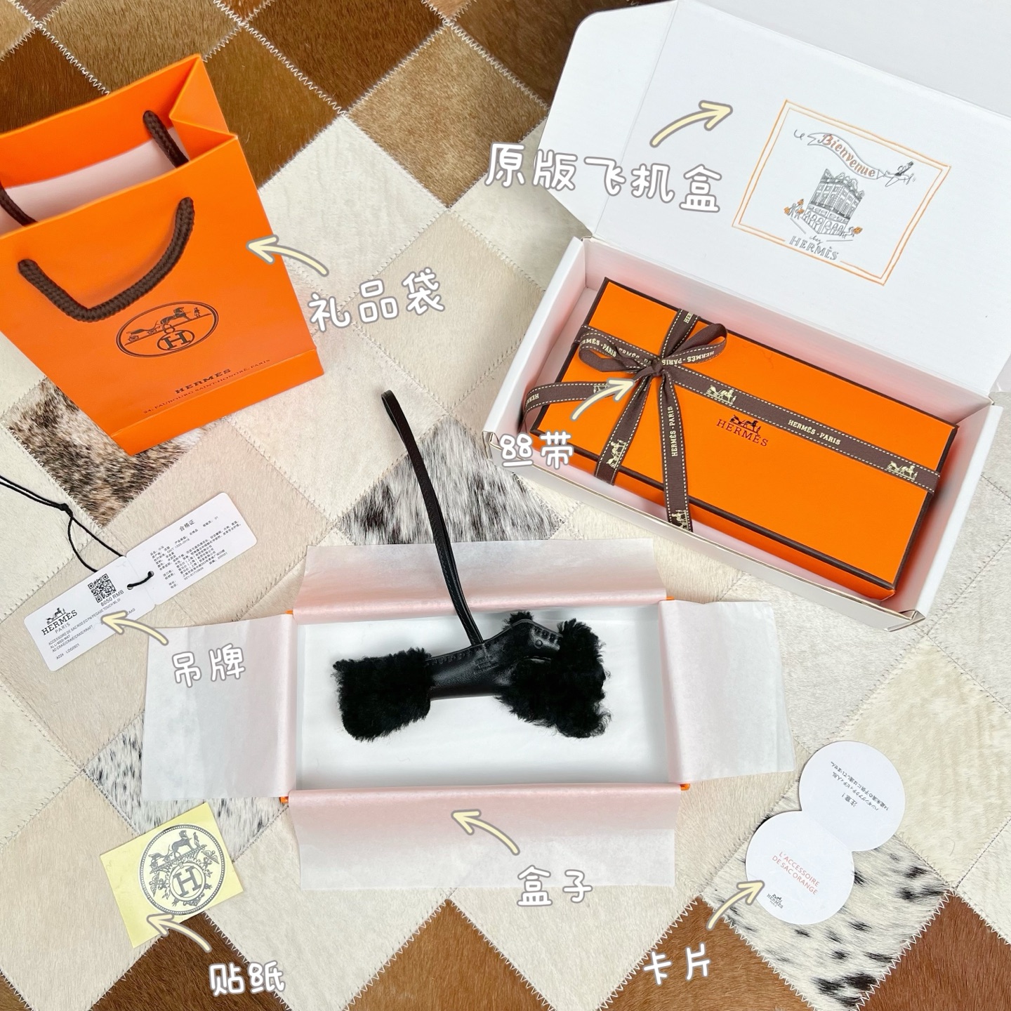 NO:617256,Hermes puppy pendant (30 colors complete) Official website price Hermes HERMES puppy Hermes buddy charm Pendant keychain Bag charm Made of pure hand-made stitching Lamb wool + imported sheepskin The plush feel is really comfortable,,hermes,hermes,keychain,sheepskin19860909爱马仕小狗挂件（30个色齐全） 官网售价 爱马仕HERMES小狗 Hermes budy charm 挂件钥匙扣 包包挂饰 纯手工缝线制作 羊羔毛＋进口羊皮 毛绒绒手感真的太舒服了,,hermes,hermes,keychain,sheepskin,accessory