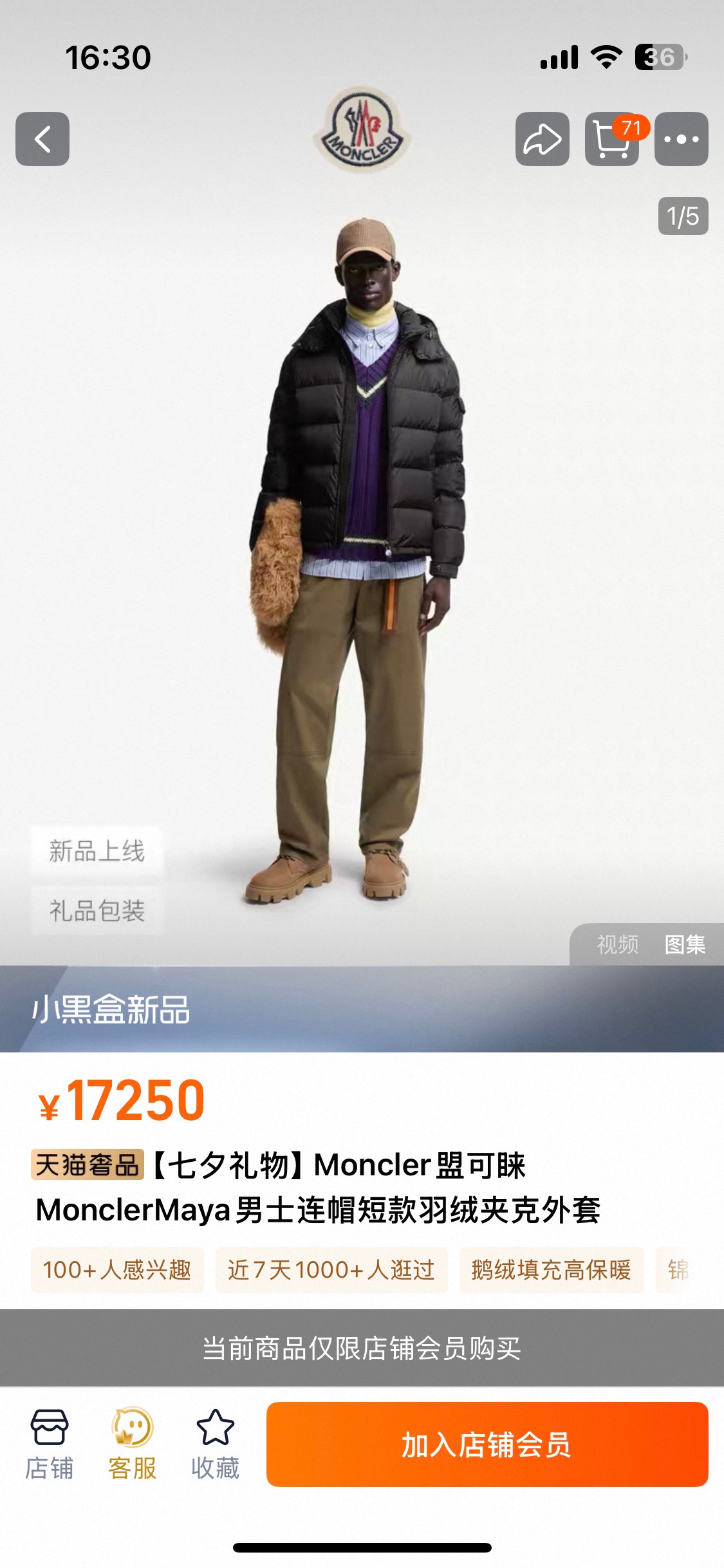 _dnE9s3o53cX0v7nCBchEwBNXryTR2BFMZxmQkbA