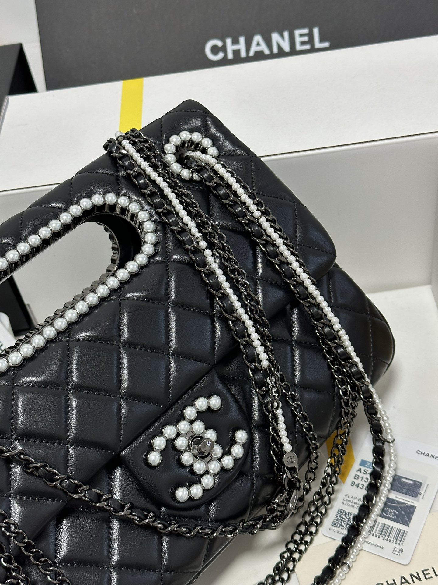 Chanel 23A Westminster 31bag pearls