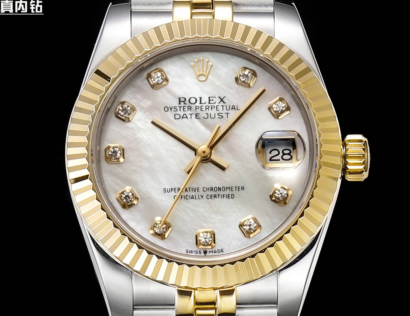 NO:158750,The strongest version! Rolex women's 31-size log watch! The dial is inlaid with 10 Vs-level real diamond hour markers! Each watch is a real diamond certificate issued by an authoritative GTC institution in China! One watch and one code are not repeated. Equipped with the original Swiss ETA2671 movement, the functions are synchronized with original, and the calendar jumps instantly. The dial size is 31 mm. The most perfect size for women. The case strap is made of 904L stainless steel 18k gold plated forged. The gold strap is not exposed to white, and the buttons are not exposed to white, so you can determine the exclusive quality! The market currency is exposed, and everyone is welcome to compare. We are truly using the original Swiss imported movement, with accurate zero error and retail after-sales service. Supports any disassembly inspection! The triangular pit pattern of the case back bottom cover is tightened by special tools to make the case completely sealed and deeply waterproof. The winding crown adopts a double-lock double waterproof system, which is firmly tightened to the case, making it more waterproof. The mirror has high wear resistance and sapphire material. At 3 o'clock, a small window convex lens (2.5 times) is equipped with a women's log-type waterproof Oyster case that gives the best protection for high-precision movement! The new double-headed particle connection method under the outer ring of the 904L watch strap and the outer ring, the concealed folding crown buckle is opened with the articulated Rolex crown logo. The inner circle of the 6-character digit is a table and a code. The details must be followed by the original version. Finally, let’s talk about the dial color. We are all original one-to-one. Please compare the counter with the actual objects. The pictures will be somewhat different, because the lights in the pictures are different, and the effects will be different when taken. Don’t worry, buy and wear them! If you are not satisfied, support for free return and exchange, lifelong warranty! With a full set of counter packaging,,,rolex,gold plating19860909最强版本！劳力士Rolex女款31尺寸日志型腕表！表盘镶嵌10颗Vs级别真钻时标！每一块表都中国GTC权威机构出具的真钻证书！一表一码不重复.搭载原装瑞士ETA2671机芯,功能同步原装,日历瞬跳.表盘尺寸31毫米女士最完美的尺寸,表壳表带材质采用904L不锈钢18k镀金锻造,间金表带不露白,扣子不露白,认准独家品质！市场通货都是露白的,欢迎大家对比.我们是真真正正采用原装瑞士进口机芯,走时精准零误差零售后.支持任意拆机查验！表背底盖三角坑纹以专用工具的旋紧,使表壳完全密封,深度防水.上链表冠采用双扣锁双重防水系统,牢固旋紧于表壳,使得更加防水.镜面具有耐磨性高蓝宝石材料制造,3点钟位置装有小窗凸透镜(2.5倍)女装日志型的防水蚝式表壳给予高精准机芯最佳防护！904L腕表表带和外圈底下的崭新双头粒连接方式,隐蔽式摺叠皇冠带扣,以铰接的劳力士皇冠标志开启.6字位内影圈以腐蚀工艺一表一码.各种必须细节跟足原版.最后再说一点表盘颜色,咱们都是原装一比一,大家请柜台以实物对比,图片多少会有出入,因为拍图的光线不一样角度不一样,拍出来呈现的效果都会不一样.放心购买佩戴！不满意支持随意退换,终身保修！配全套专柜包装,,,rolex,gold plating,Watch