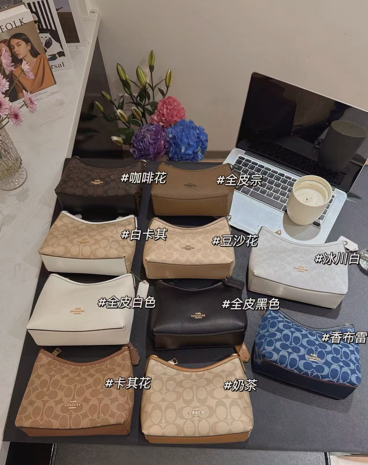 NO:810146,The latest popular hobo bag, mini, has 10 colors in total. Whether it is presbyopia, full-grain top leather or denim denim, all three series are recommended for you to keep for yourself, because it’s true!  It’s really beautiful!  !  !  Small and exquisite, yet extremely versatile, it can dominate any occasion. 1-grain calf leather in three colors. I’ve been asked a lot!  !  !  Especially the hazelnut brown, which is out of stock all over the Internet, is more exciting than presbyopia. Its full-layer calfskin has always been a classic, the kind that doesn't pick on people or ages, and it's super high-end!  !  The first choice for gifting is 2 Presbyopia Wandering Bags in six colors. Buy it with your eyes closed. To be honest, it will be a must-have every year!  !  Especially the new model. This size is the one that is being snapped up all over the Internet. It is classic and resistant. It can dominate the audience in various occasions. It is low-key but powerful. 3 Xiangbulei!  !  It smells really good. It hasn’t been released in China yet. It’s so beautiful. It’s another amazing bag after the 36. It weighs almost zero. It’s American retro and lazy but also very middle-aged. About the size: 19×8.5×15.5cm. Both shoulder straps are detachable. The long shoulder strap is adjustable. Trendy department store, cowhide19860909最新大爆款流浪包 迷你 一共10个配色 不管是老花还是全粒面头层皮还是牛仔丹宁 三个系列都推荐你们自留 因为真的！真的很好看！！！小巧精致又格外的能装,任何场合都是硬控全场 1 粒面小牛皮三色 被问爆了！！！尤其是这个全网断货的榛子棕 比老花更让人心动 它家的全头层小牛皮一直都是经典,不挑人不挑年龄的那种,拿出去超上档次！！送人首选 2 老花流浪包六色 闭眼买啊啊 说真的 每年必爆！！尤其是新款 这个尺寸就是全网疯抢的程度,经典又抗造,各种场合都能硬控全场 低调却有力量. 3 香布蕾！！真的香啊 目前国内还没出哈哈哈,太貌美了,继36之后的又一款神包 自重几乎为0 既有美式的复古慵懒又很中古. 关于尺寸 19×8.5×15.5cm 2根肩带都可以拆卸的哈,长肩带可以调节,潮品百货,cowhide,accessory